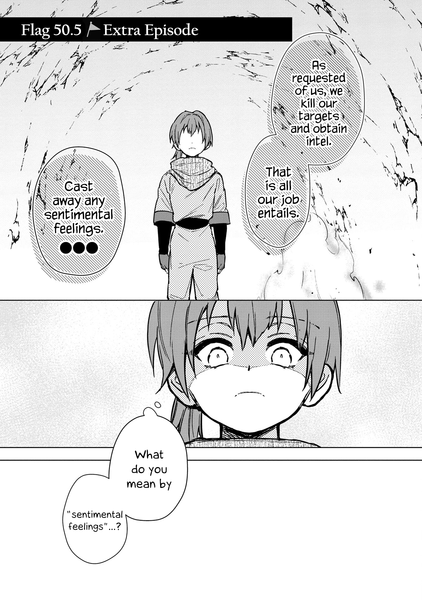 ページ 1
