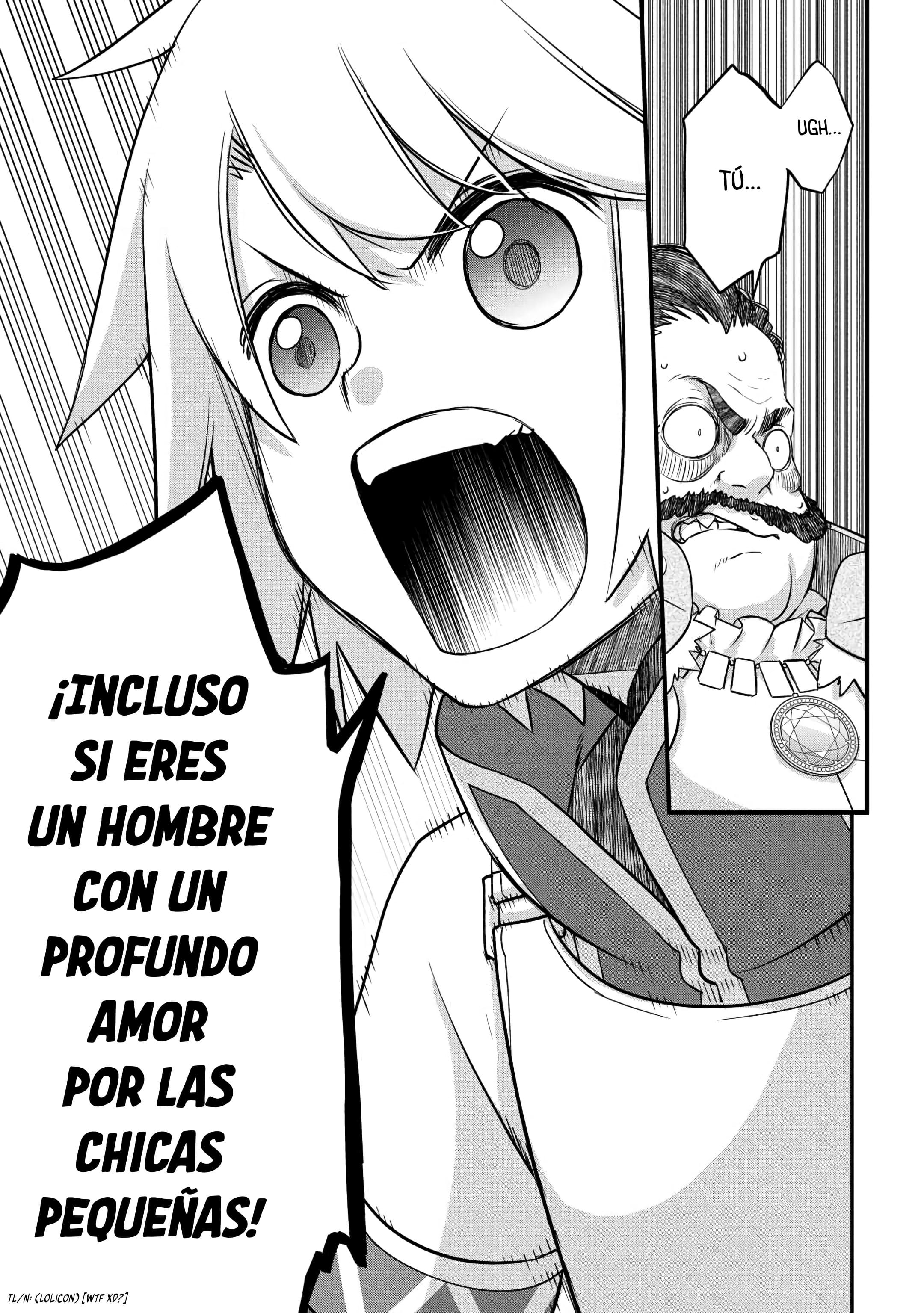 ページ 11