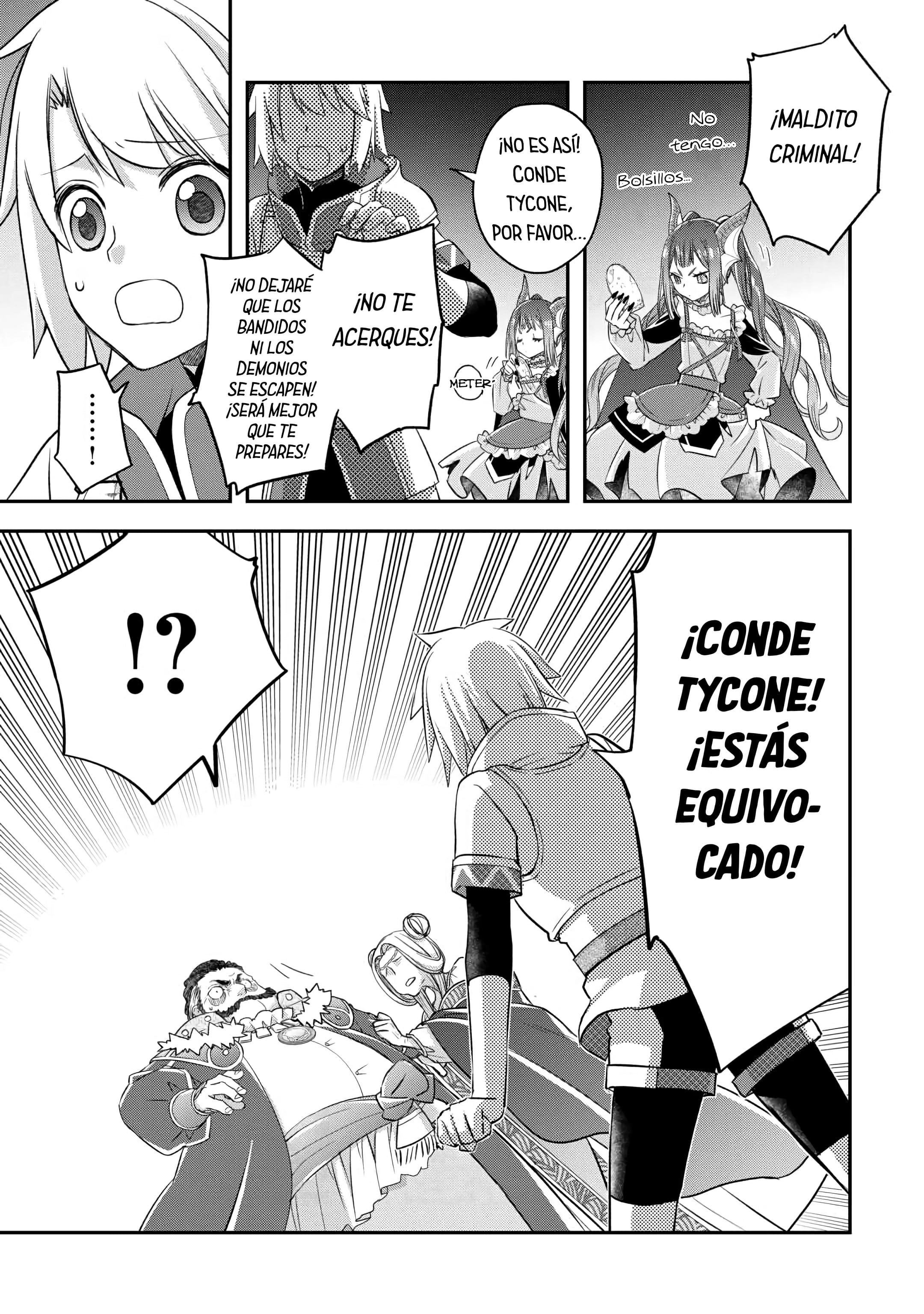 ページ 9