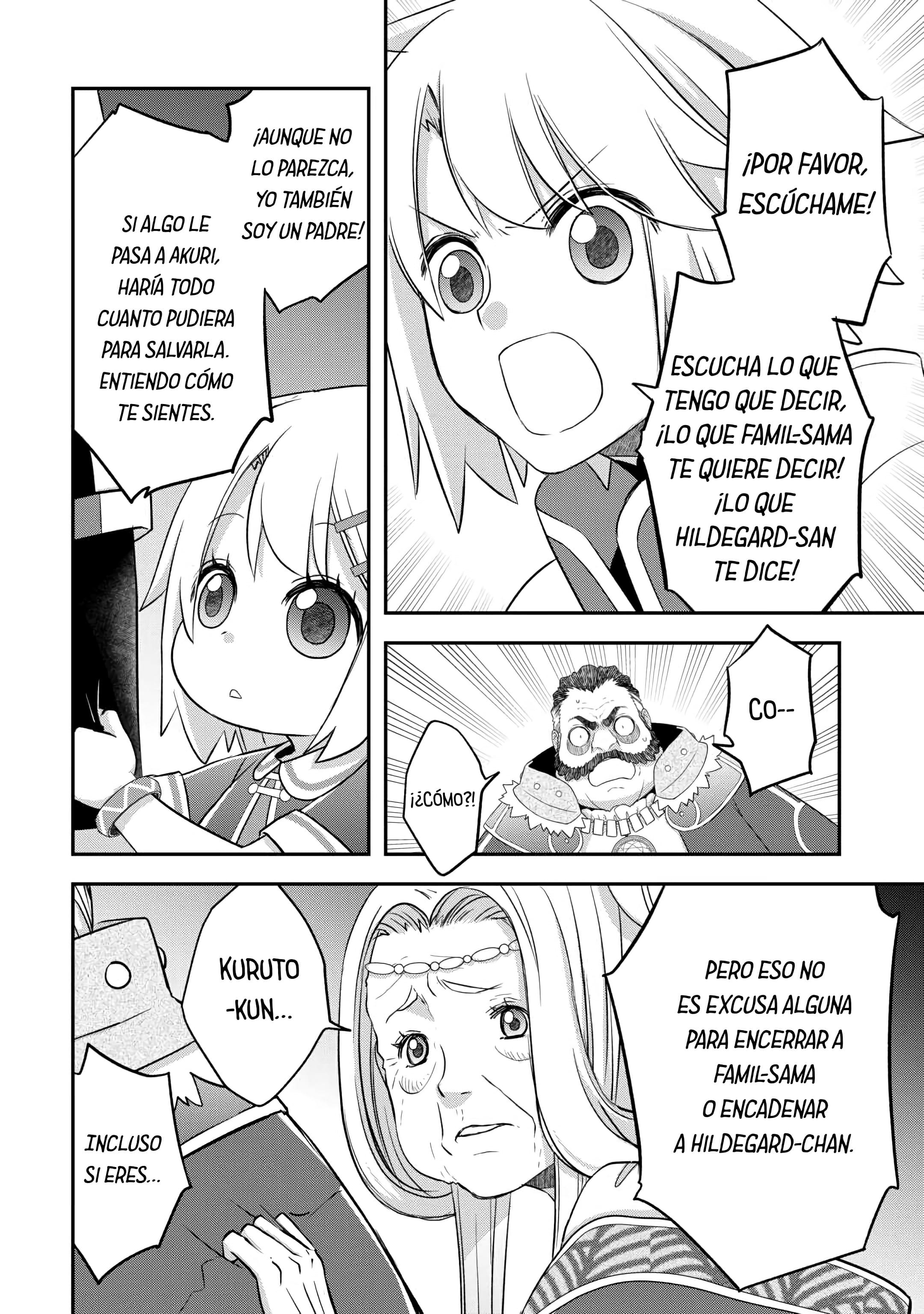 ページ 10
