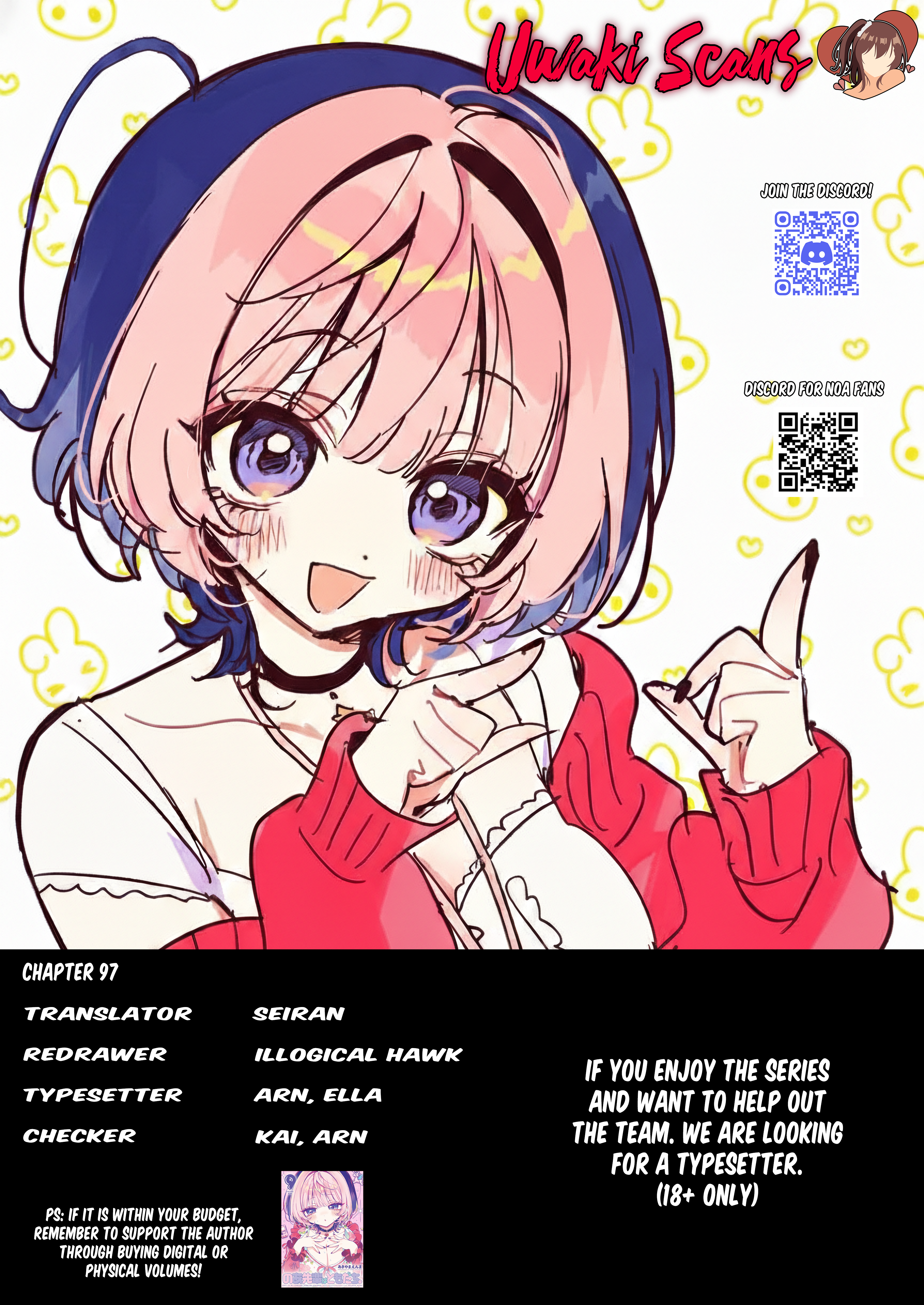 ページ 20
