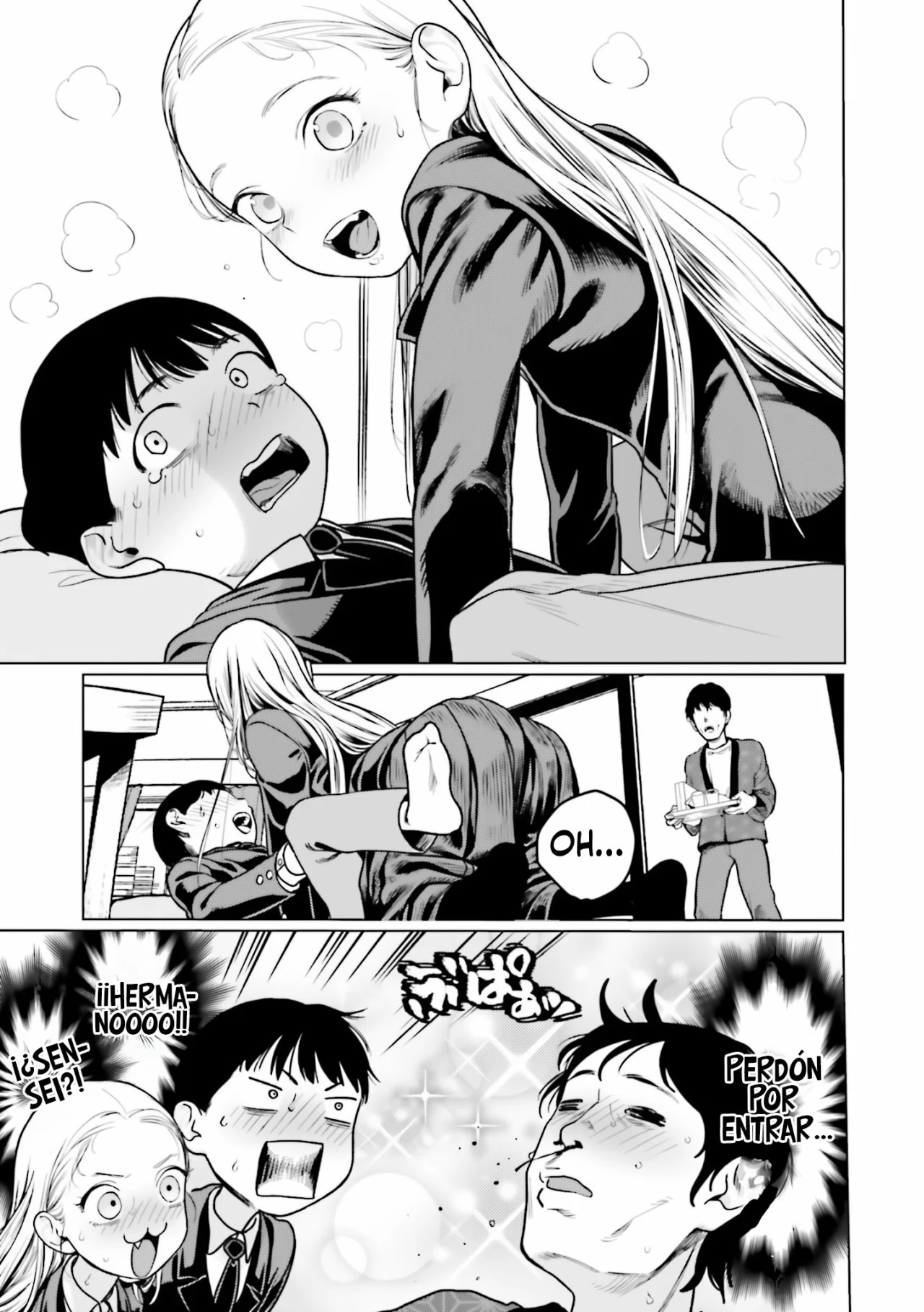 ページ 14