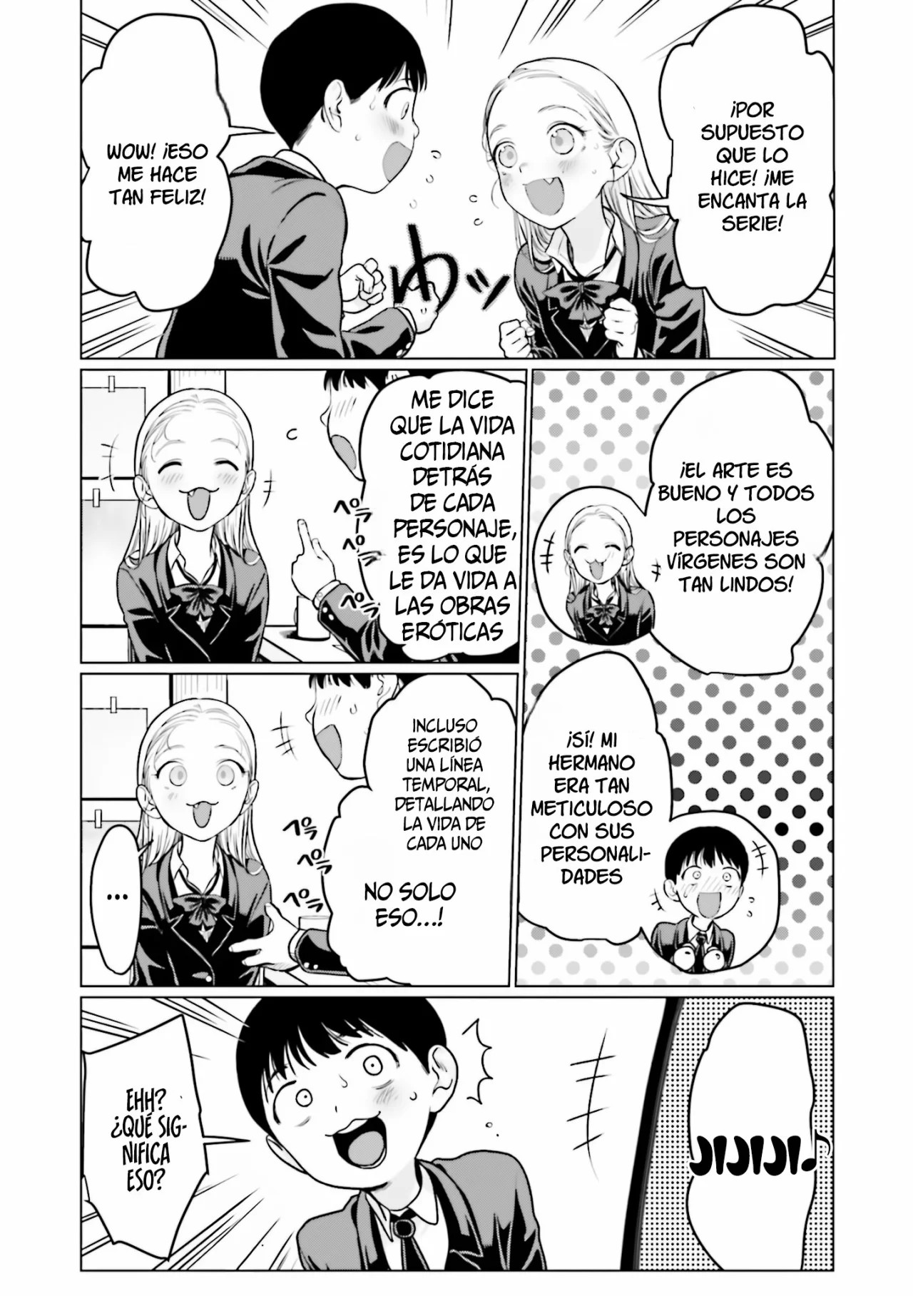 ページ 9