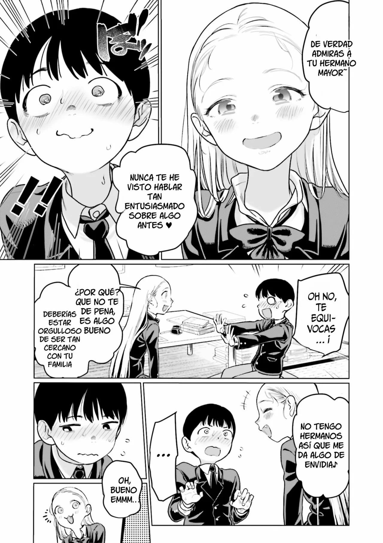 ページ 10