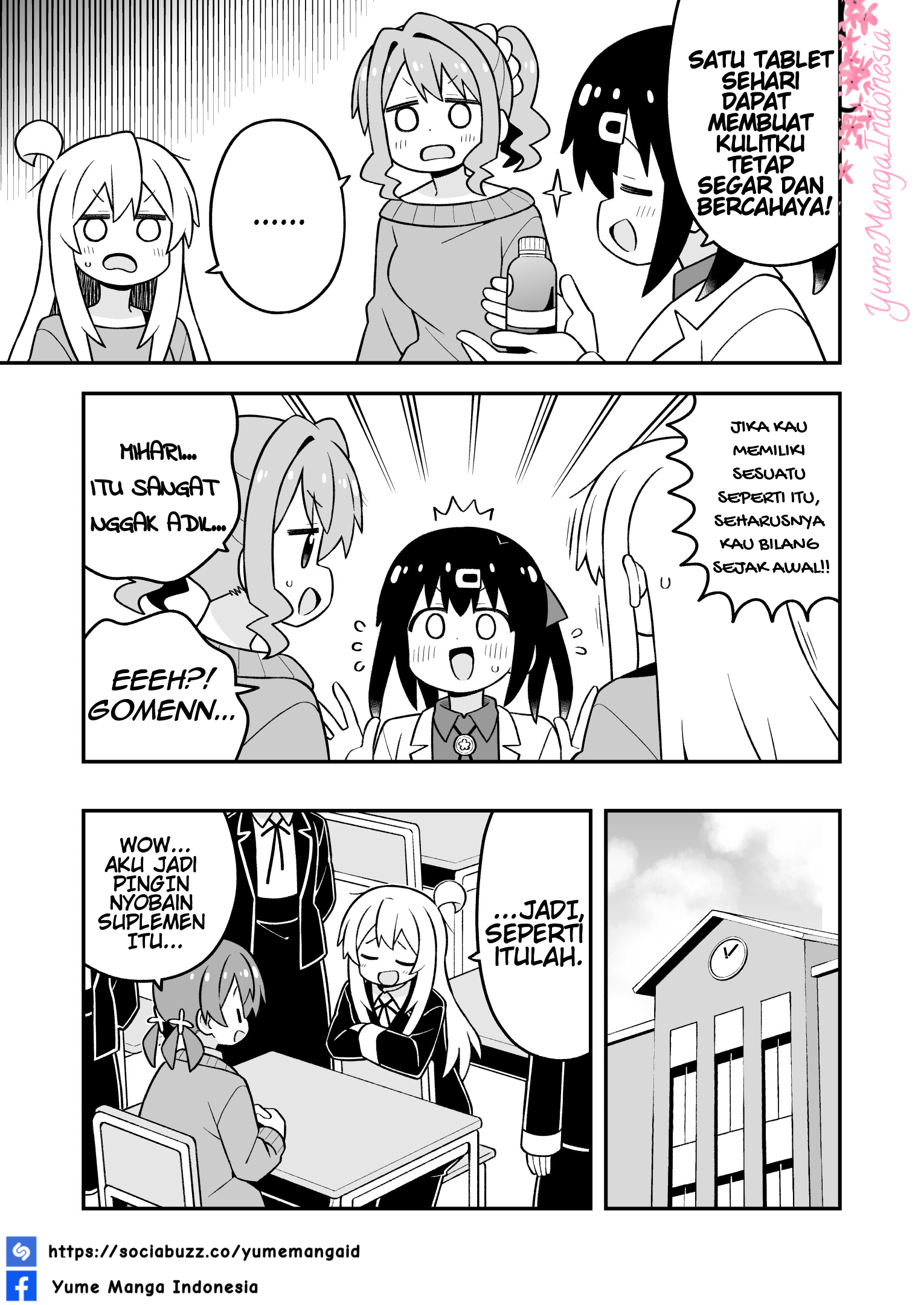 ページ 11