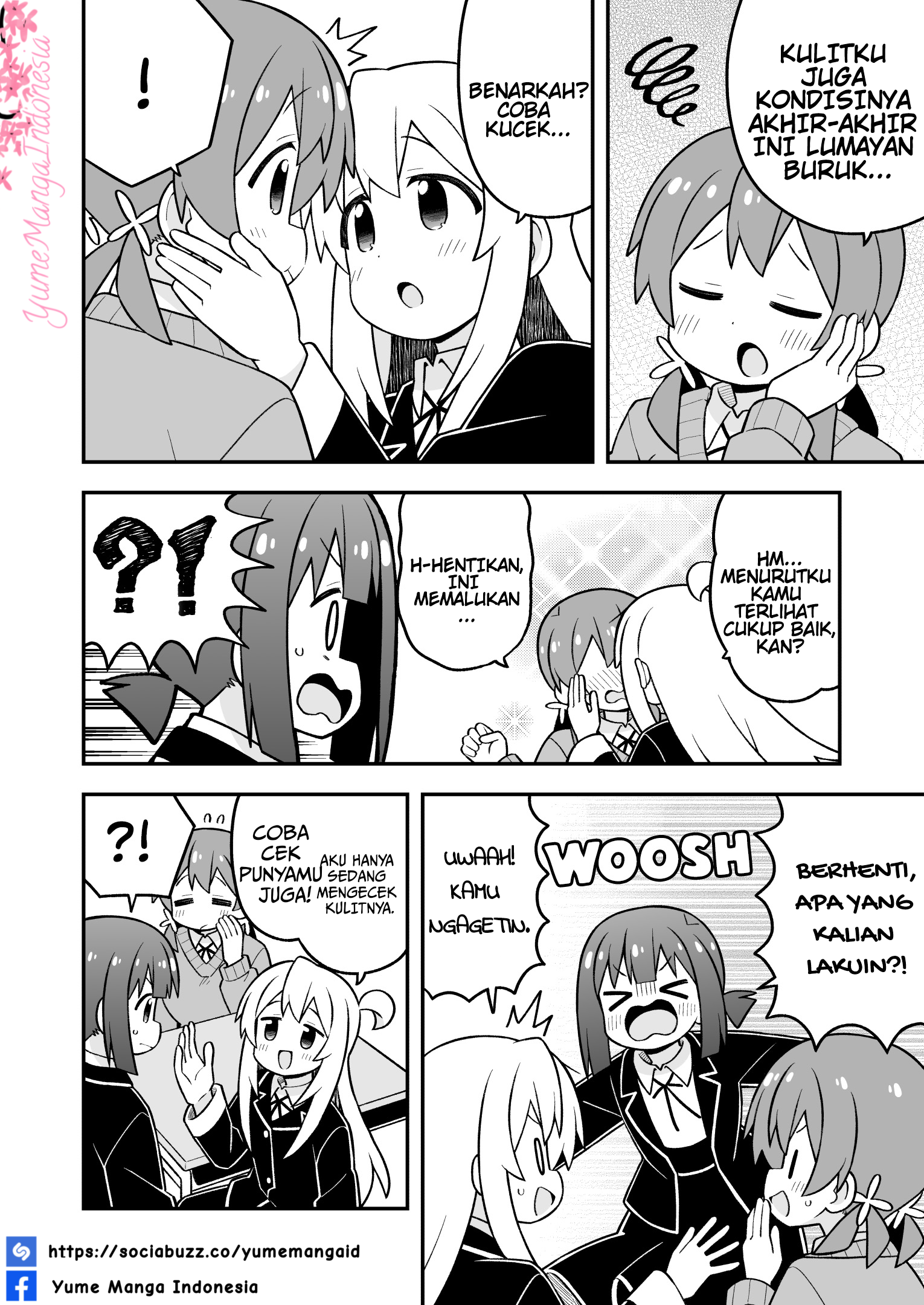 ページ 12