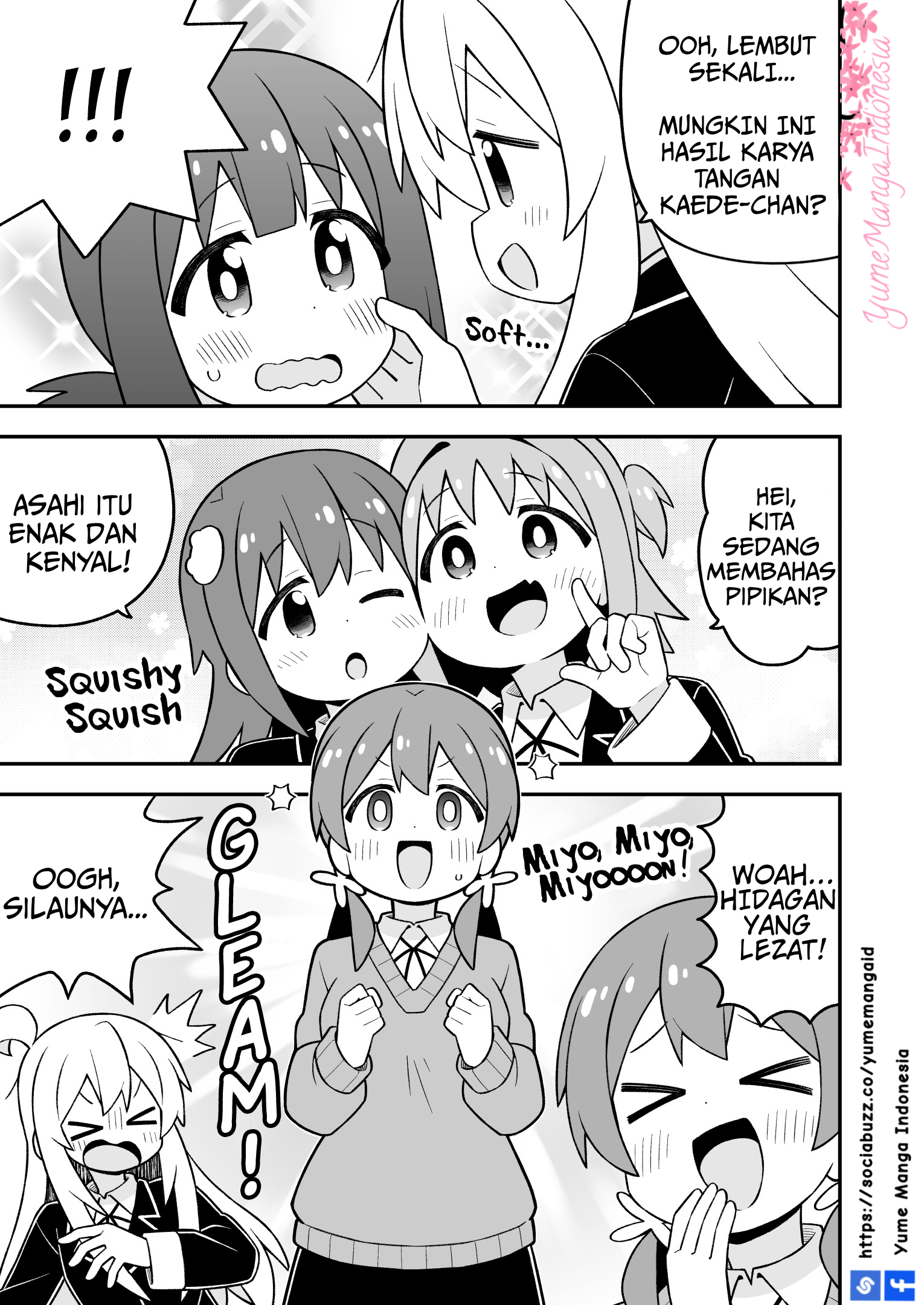 ページ 13