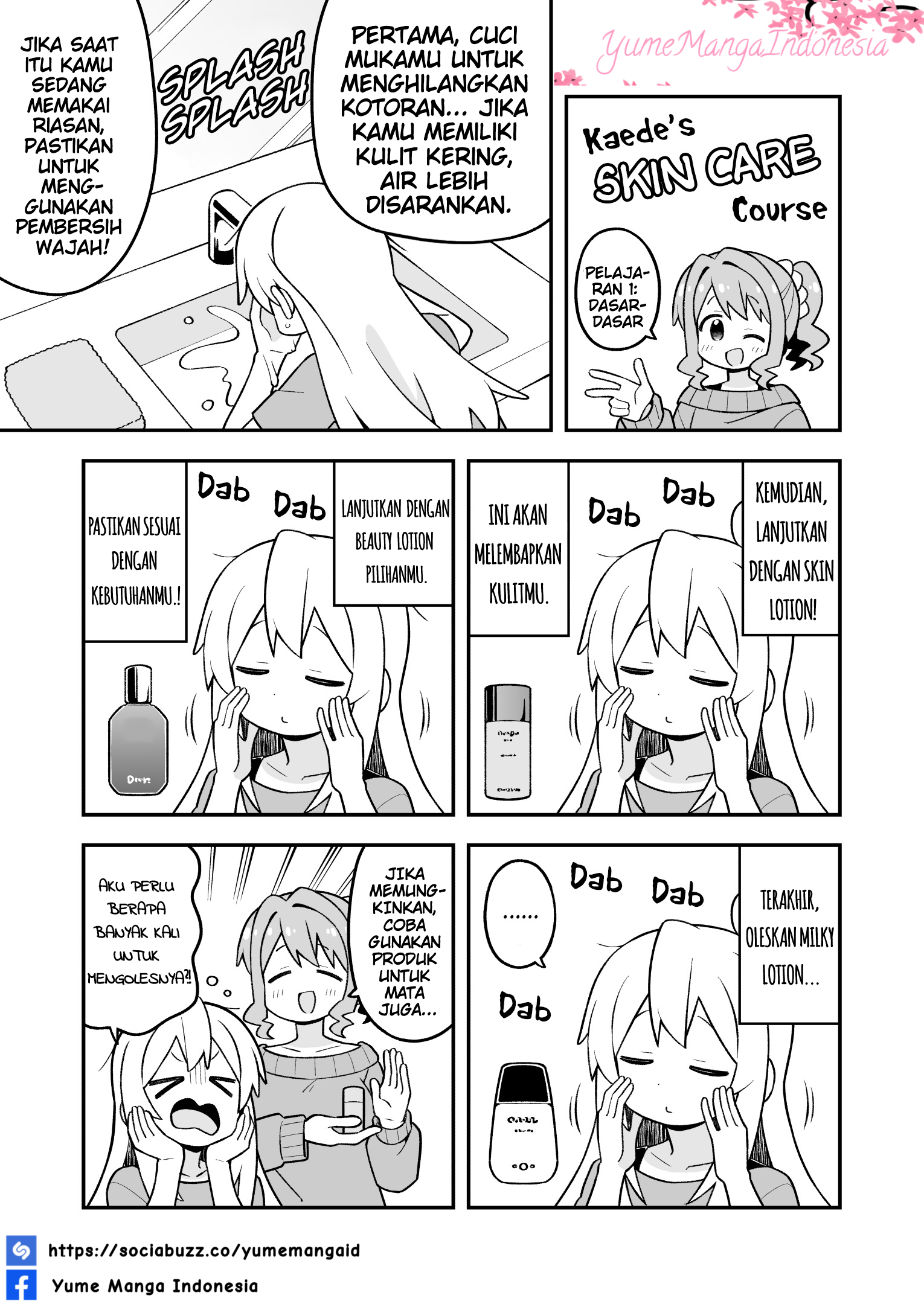 ページ 7
