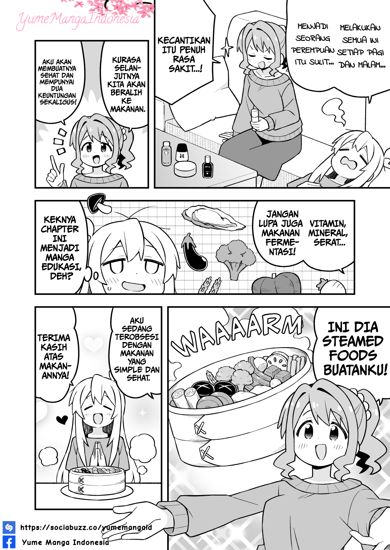 ページ 8