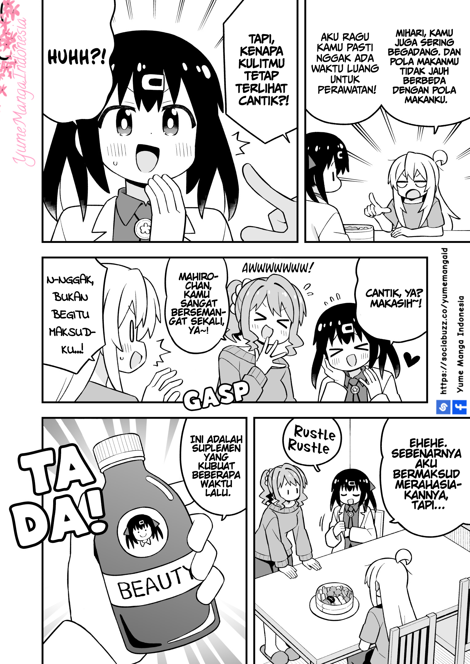 ページ 10