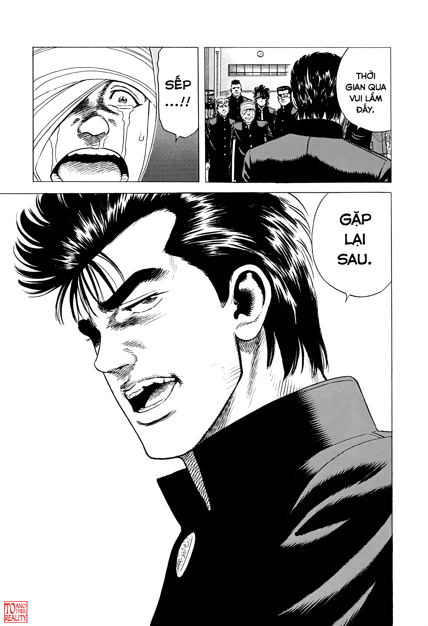 ページ 20