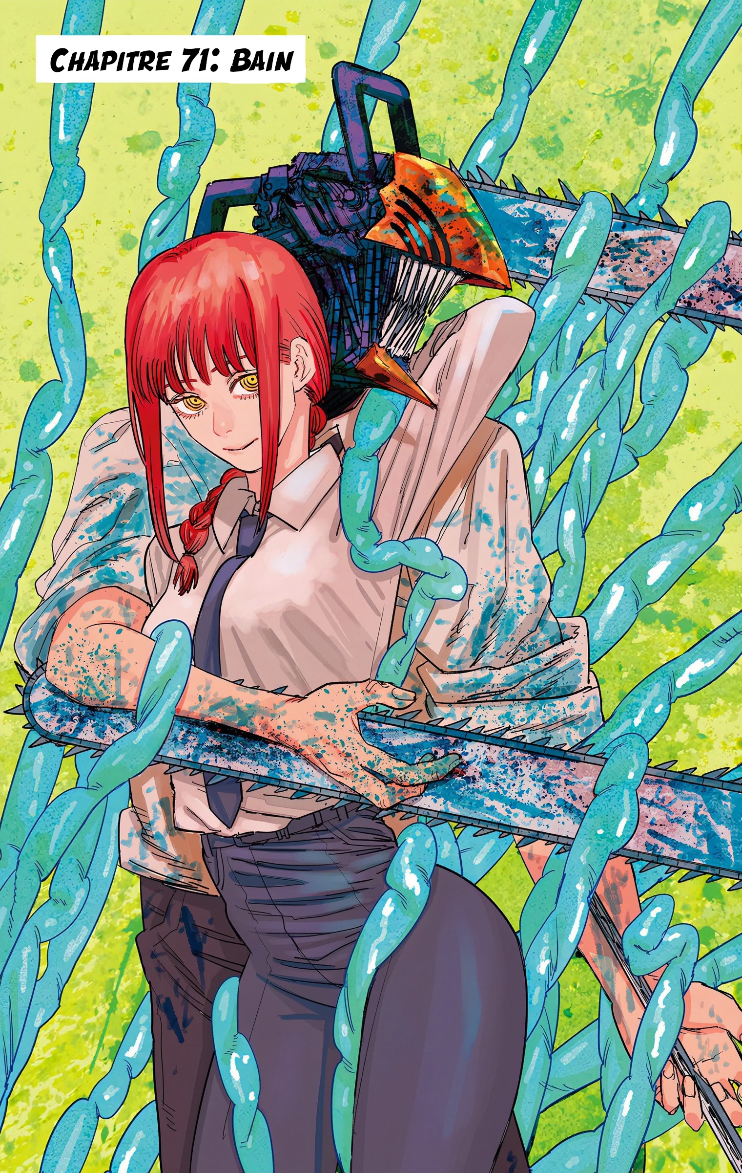 ページ 3