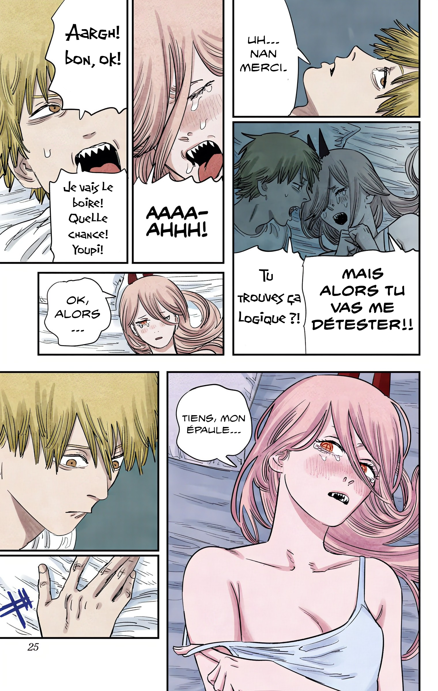 ページ 21