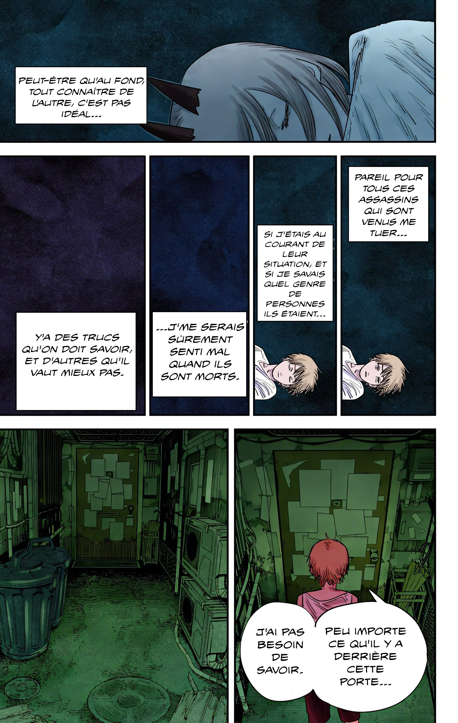 ページ 23