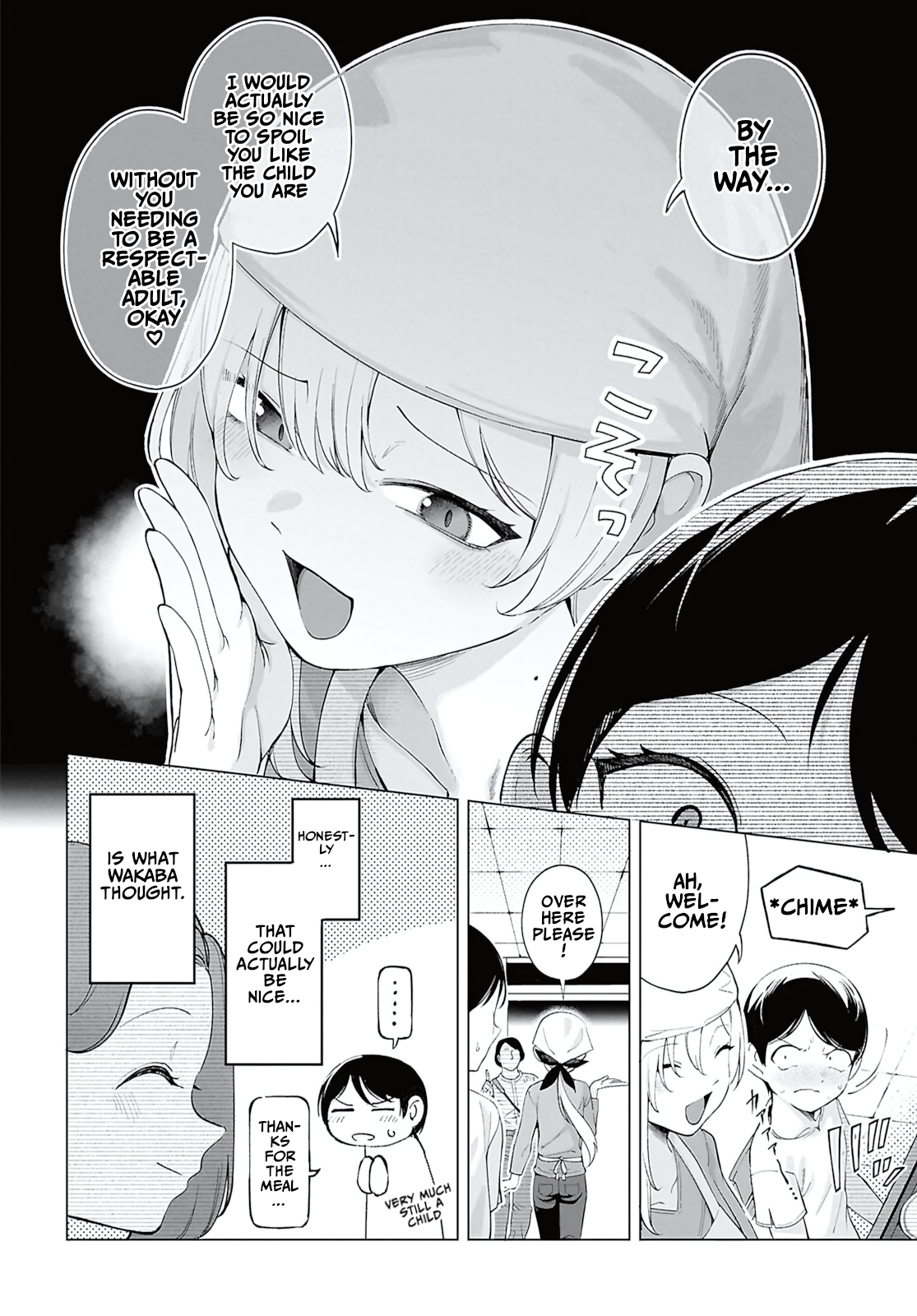 ページ 14