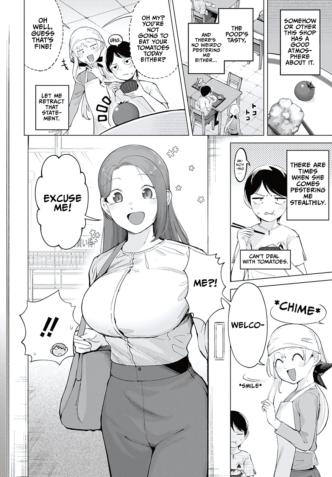 ページ 4