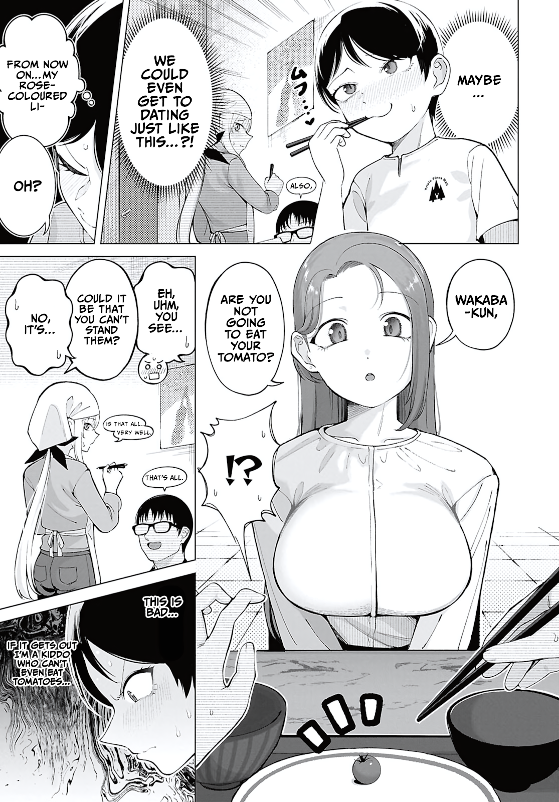 ページ 9