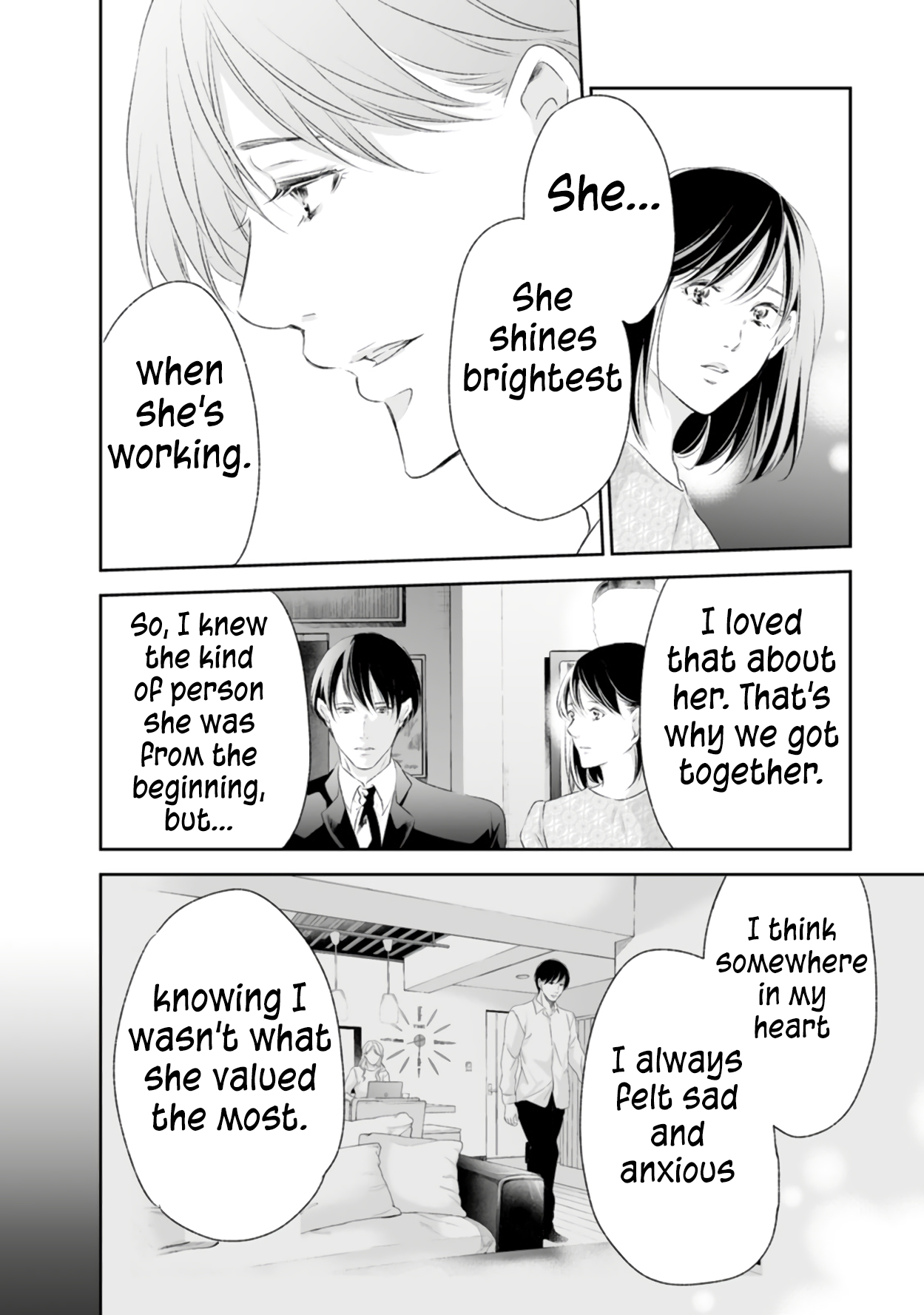 ページ 17
