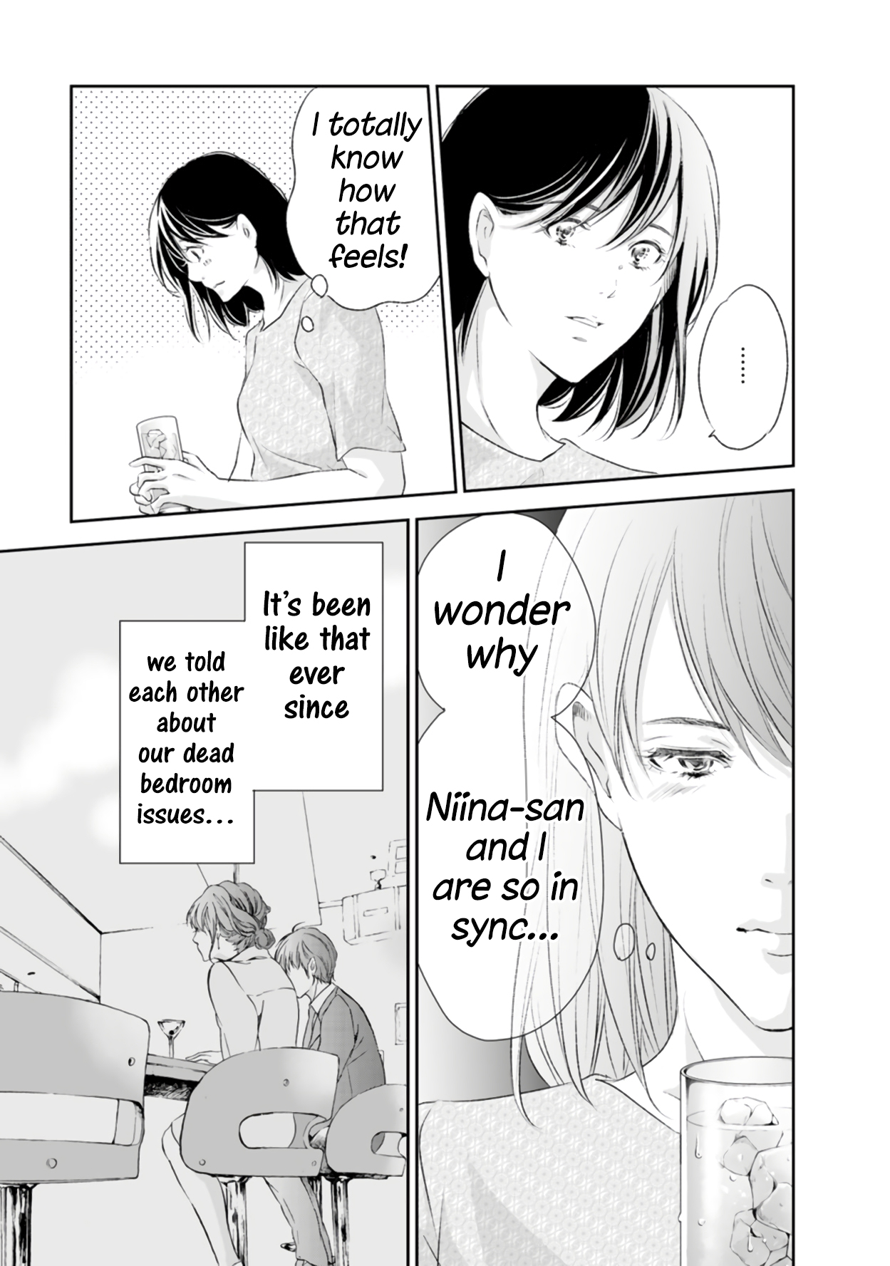 ページ 6