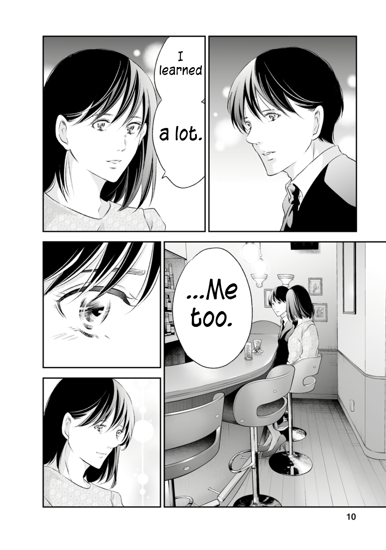 ページ 9