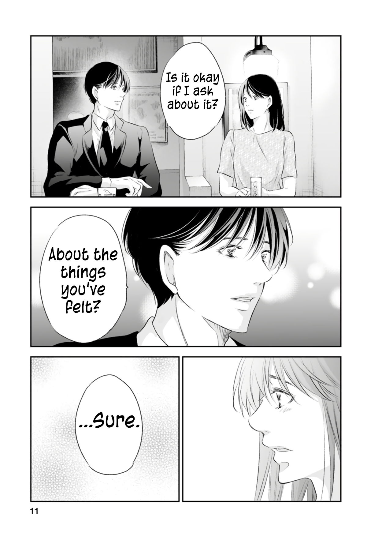 ページ 10