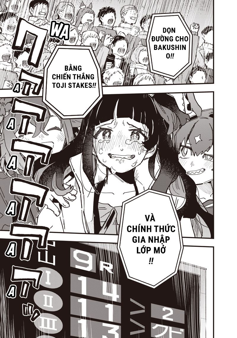 ページ 15