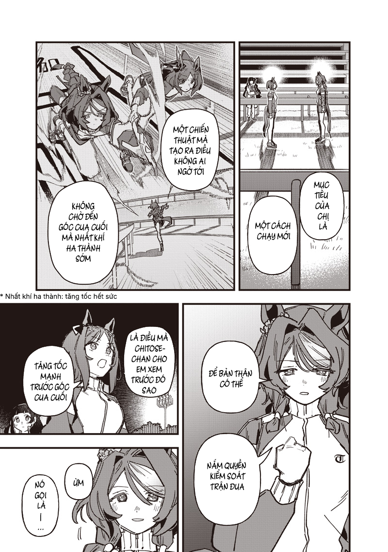 ページ 9