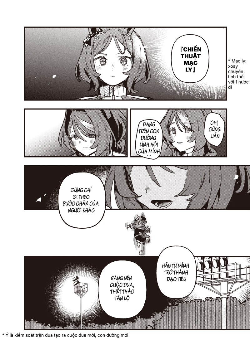 ページ 10