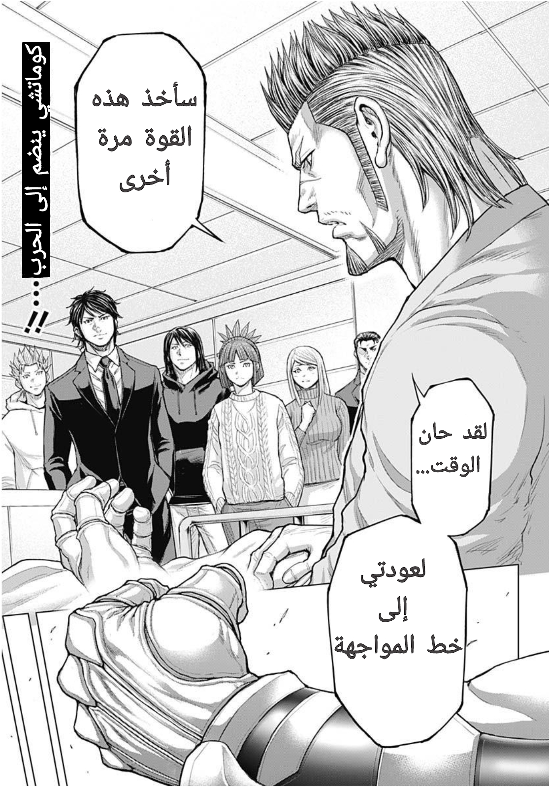 ページ 3