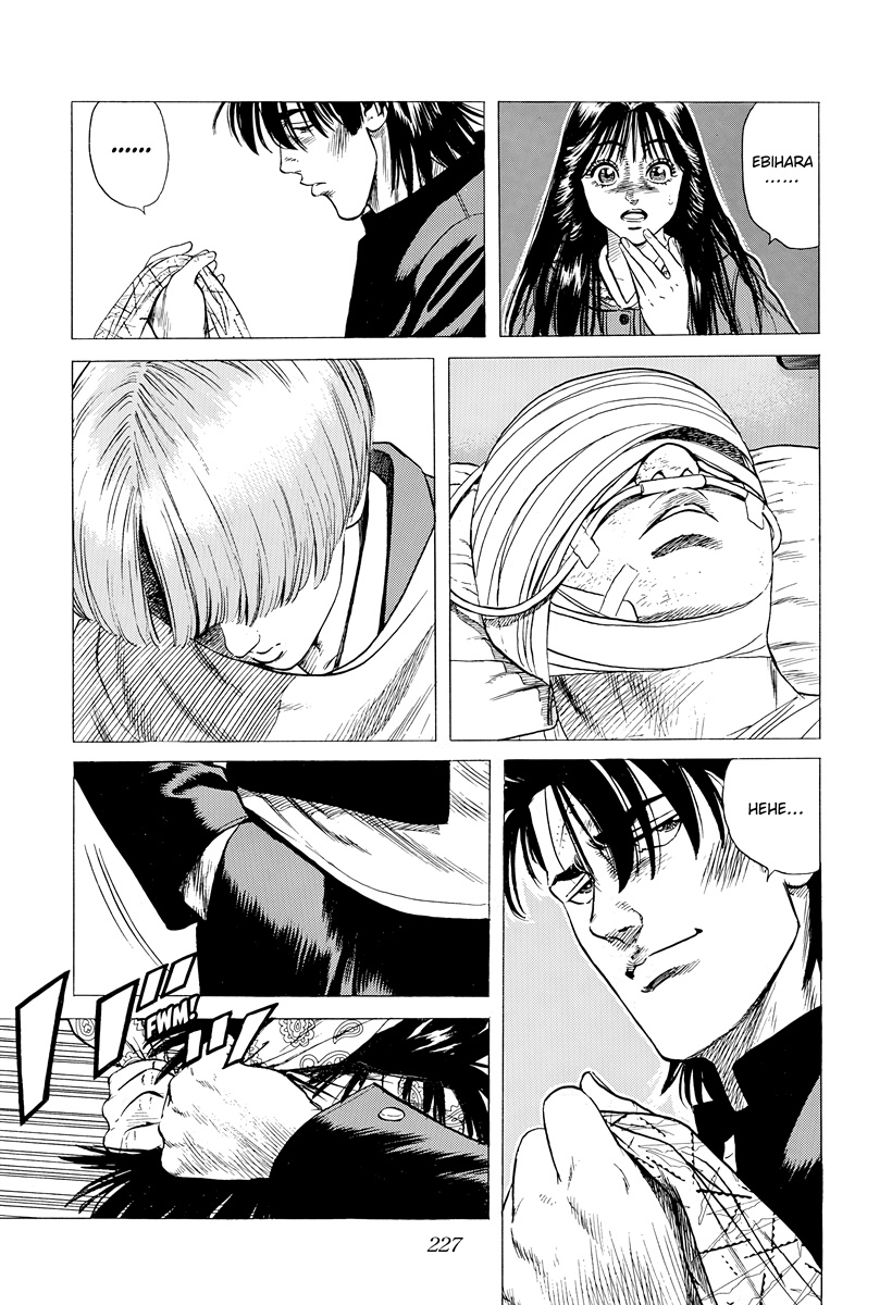 ページ 15