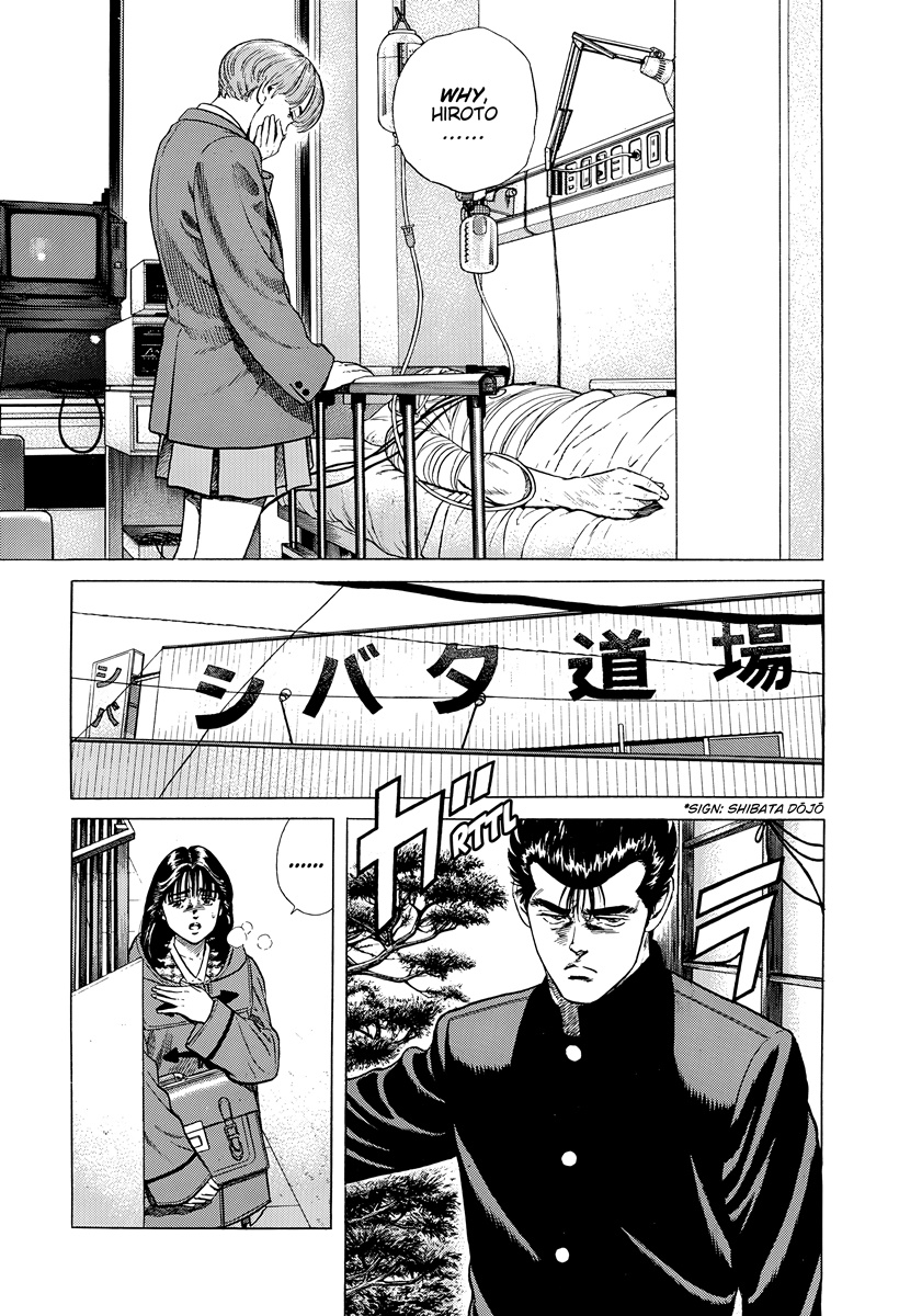 ページ 19