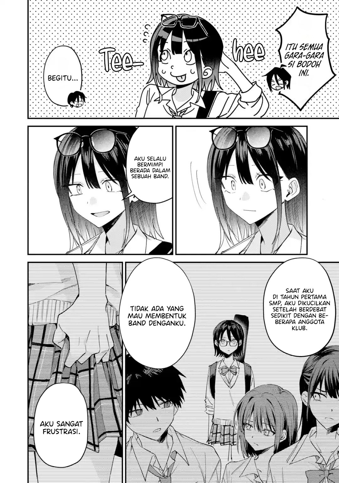 ページ 6