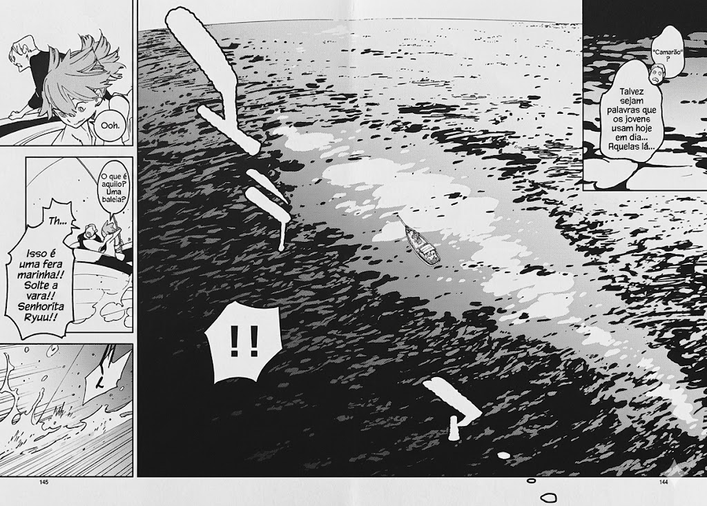 ページ 14