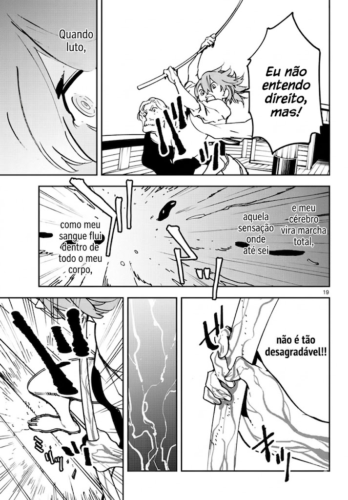ページ 18