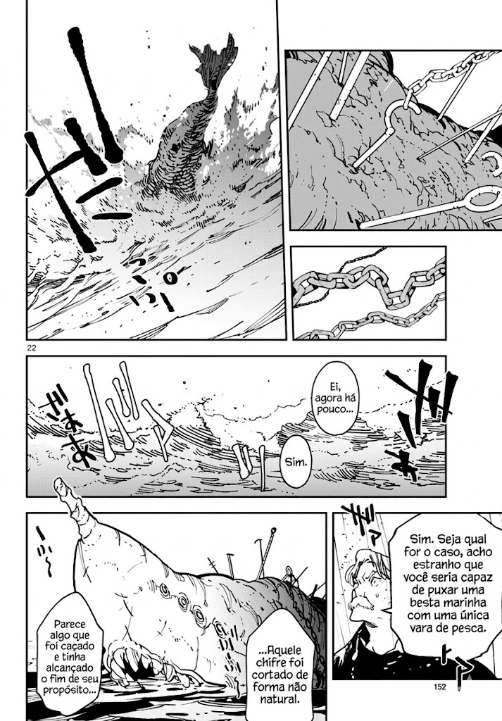 ページ 20