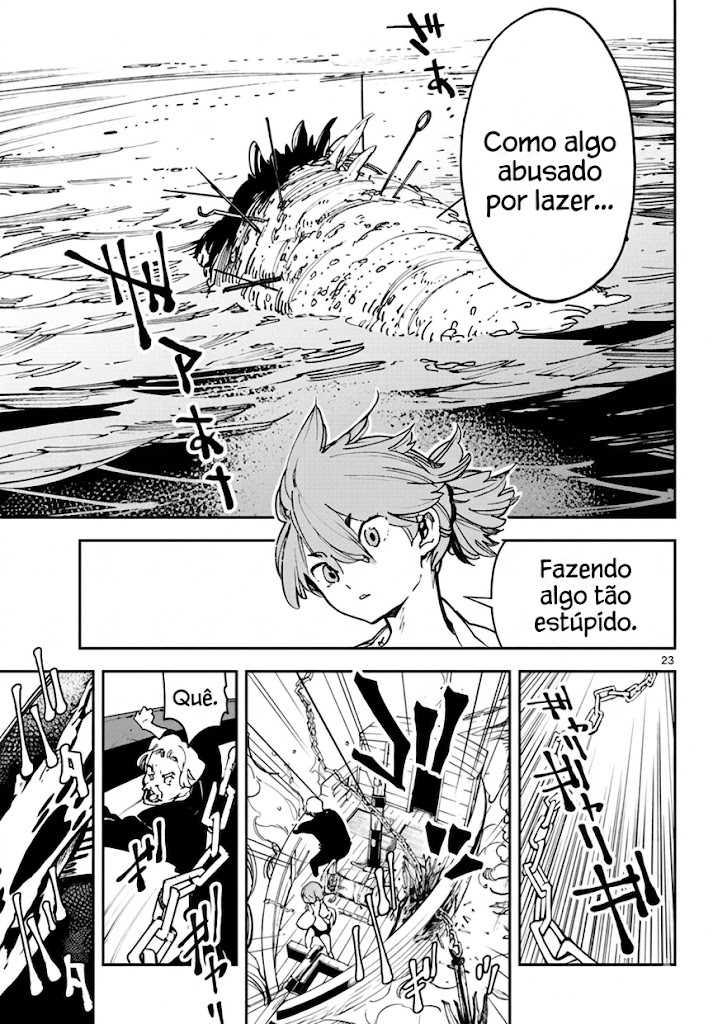 ページ 21