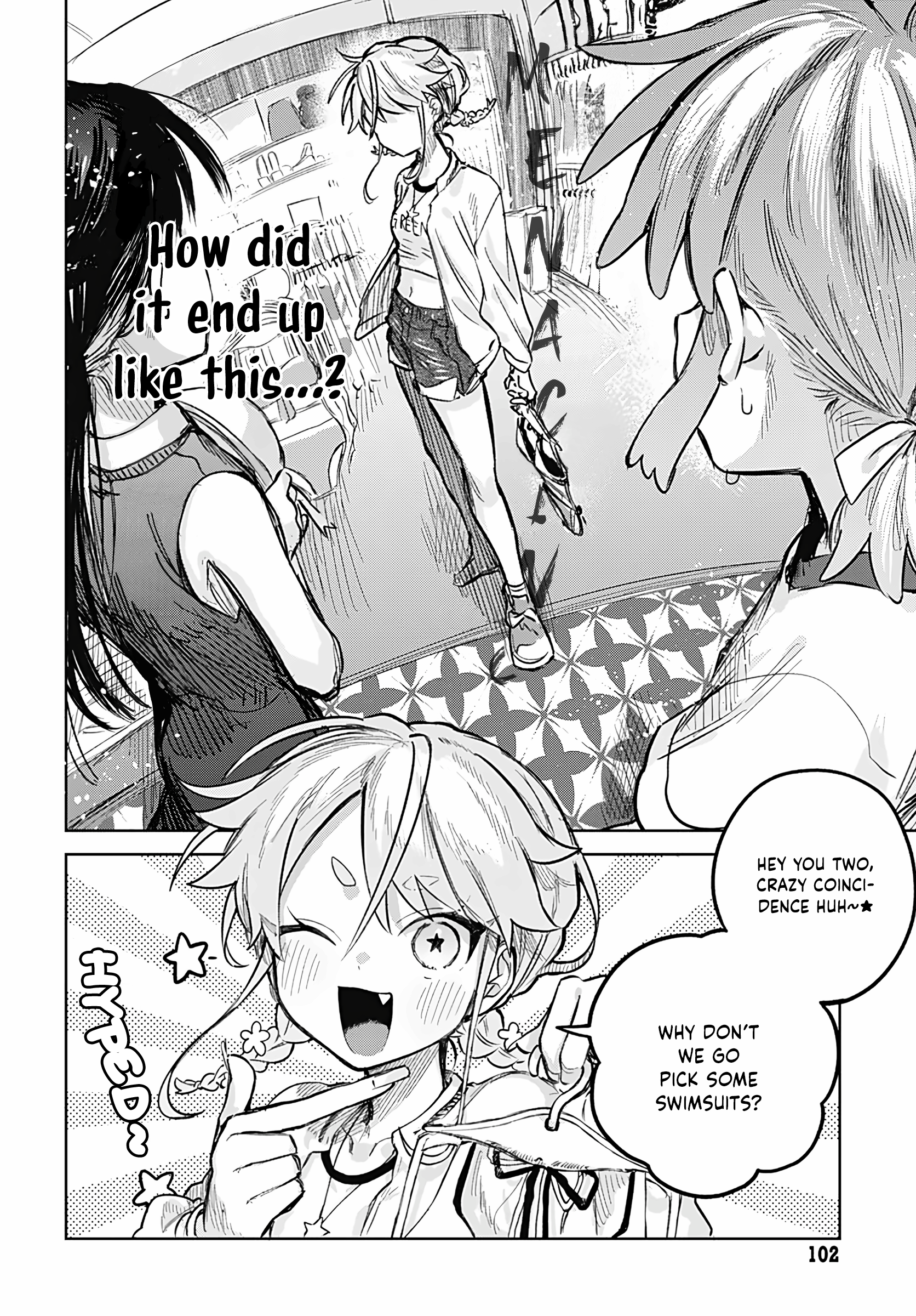 ページ 2