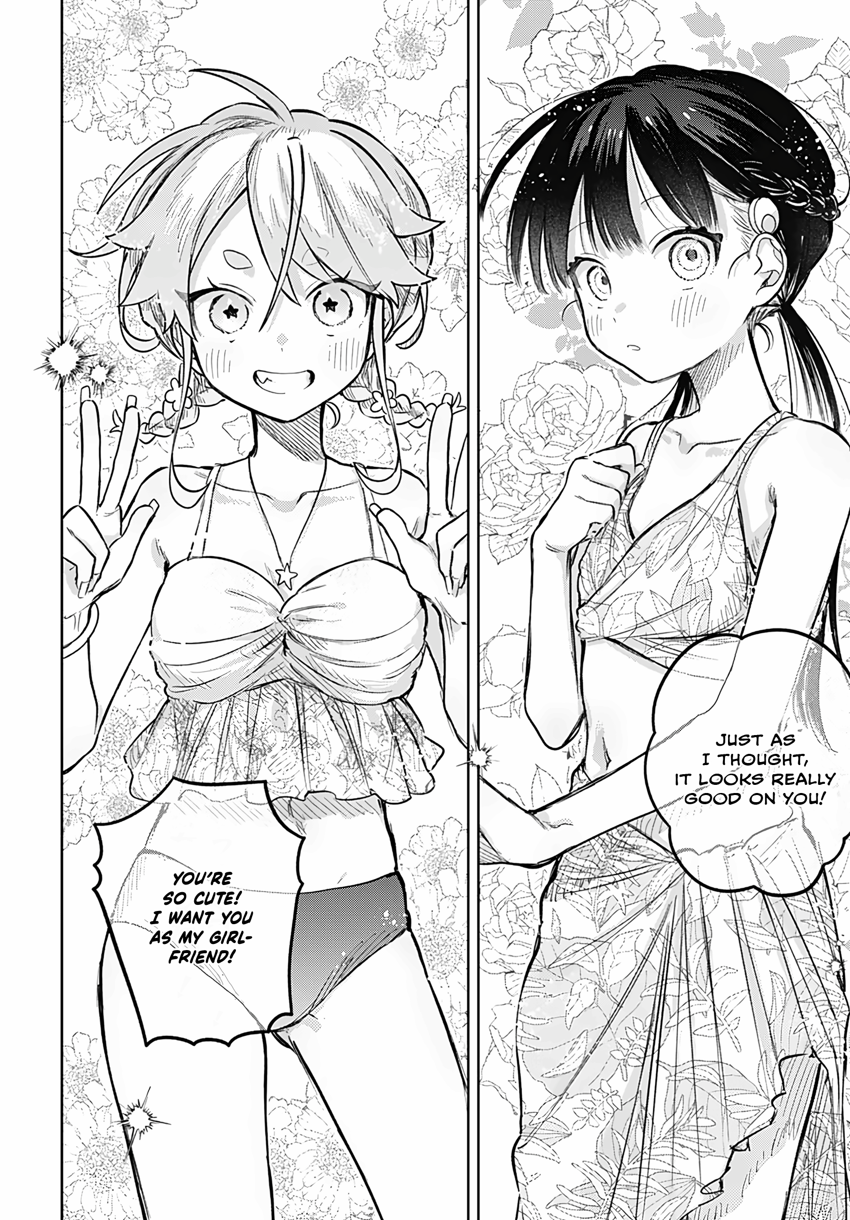 ページ 12