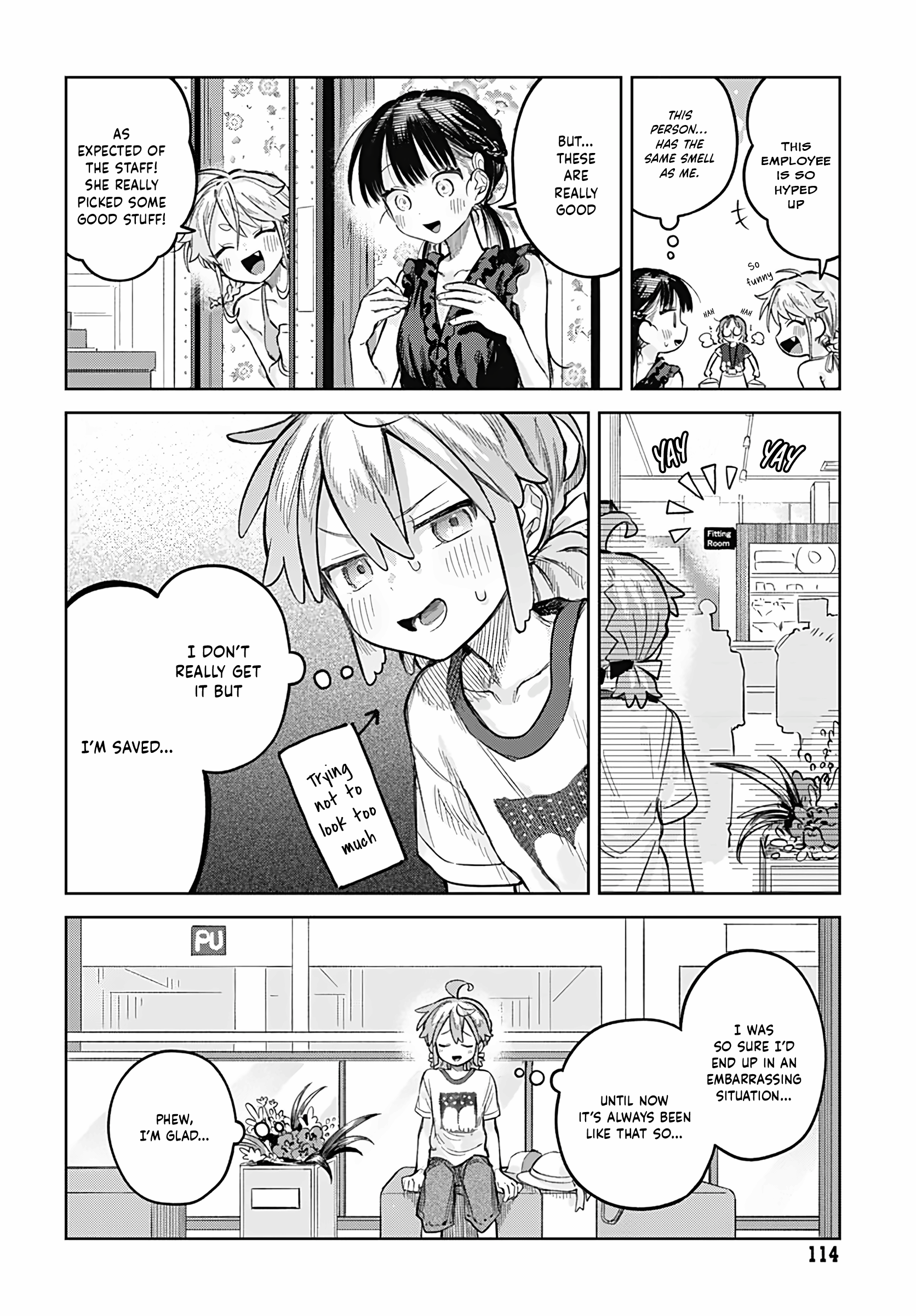 ページ 14