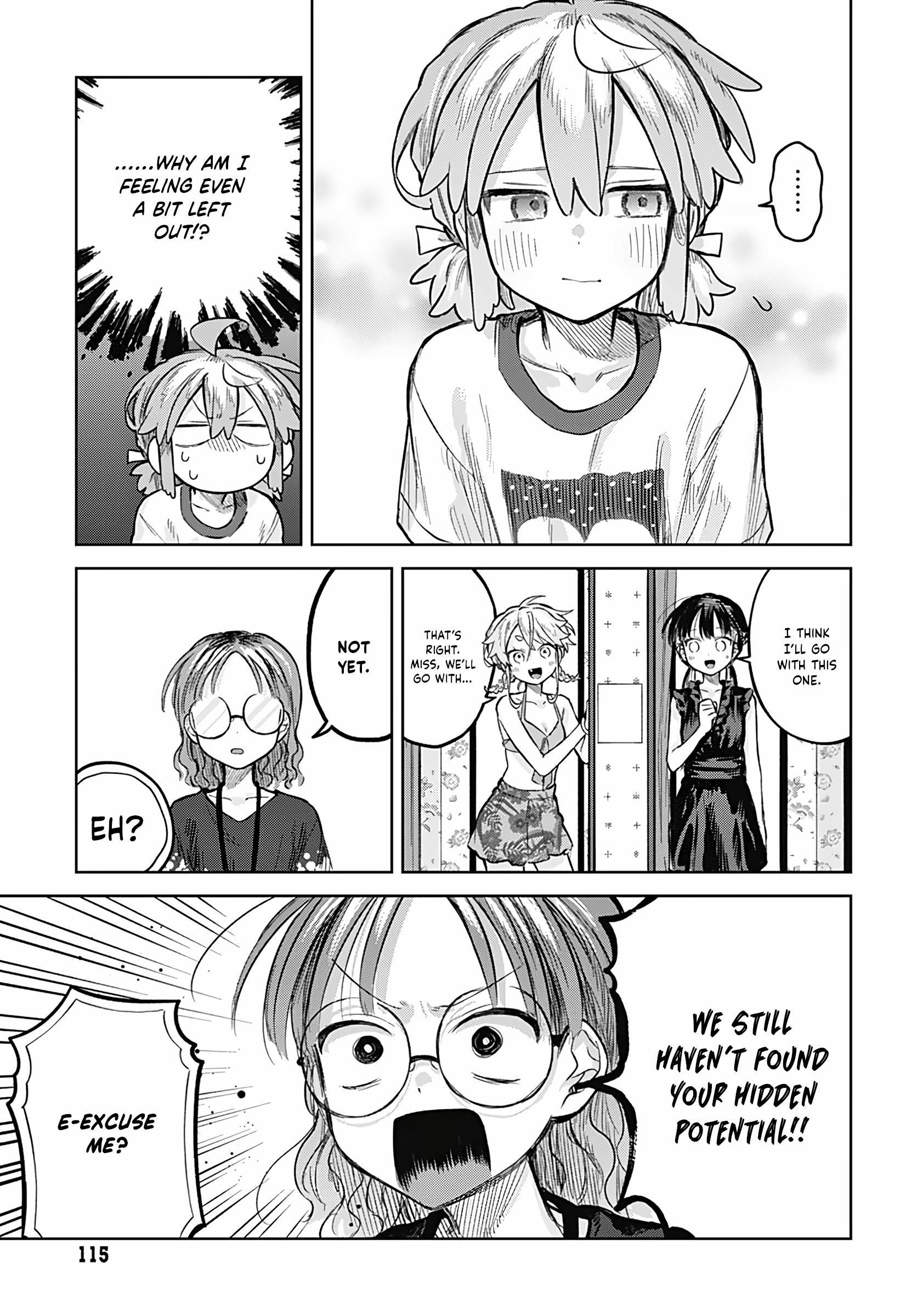 ページ 15