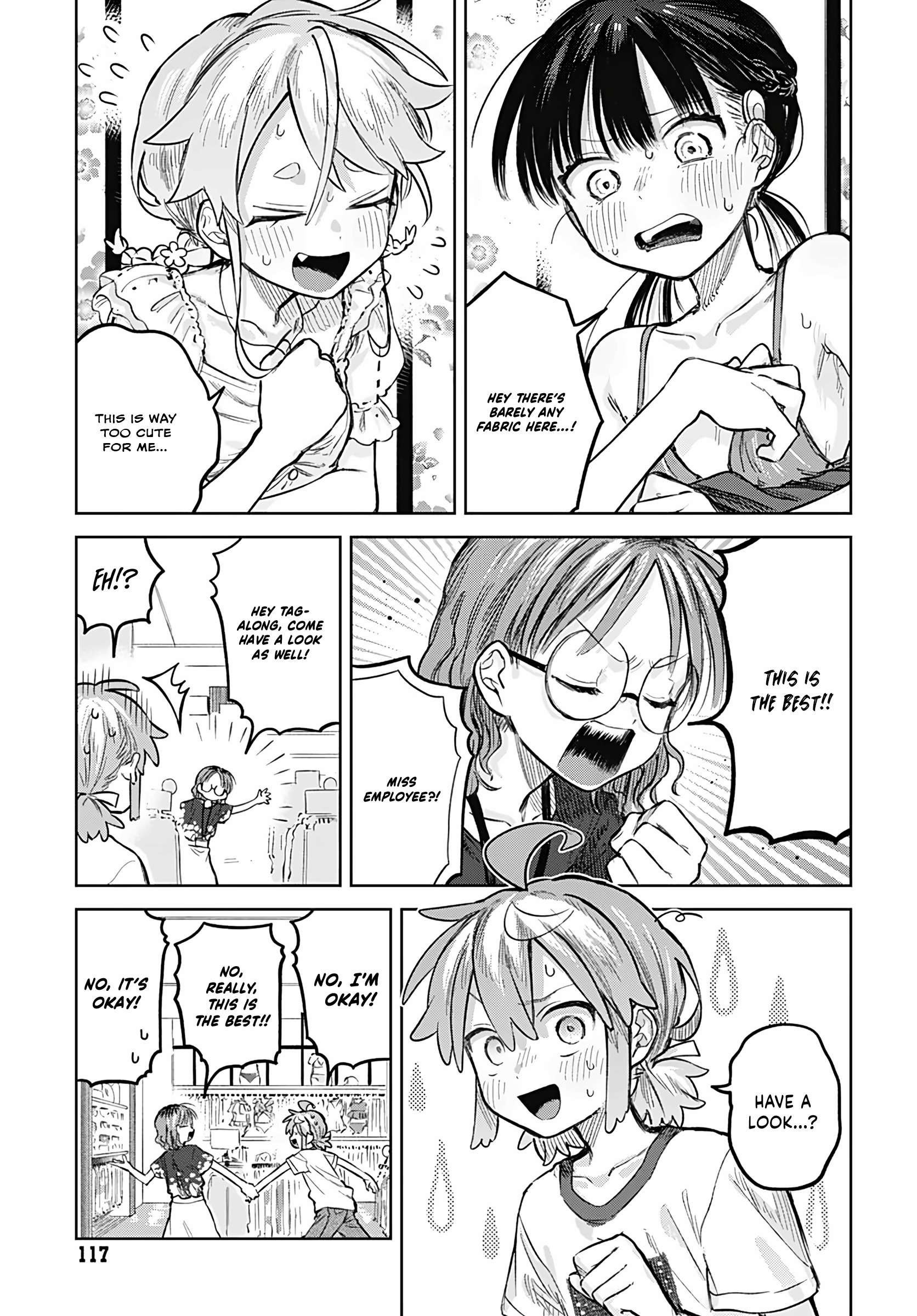 ページ 17