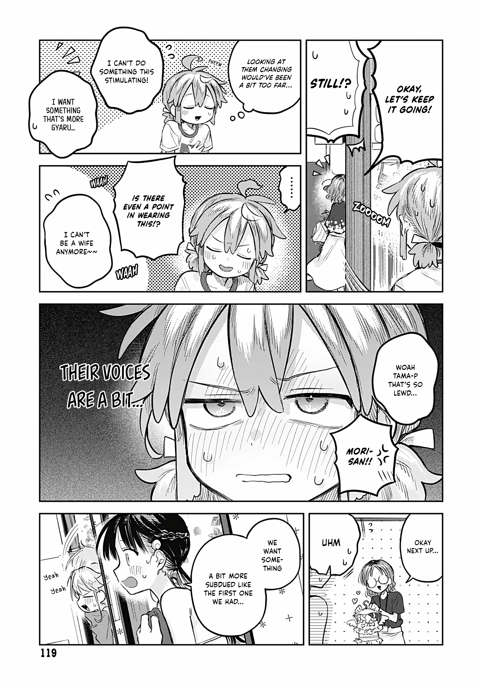 ページ 19