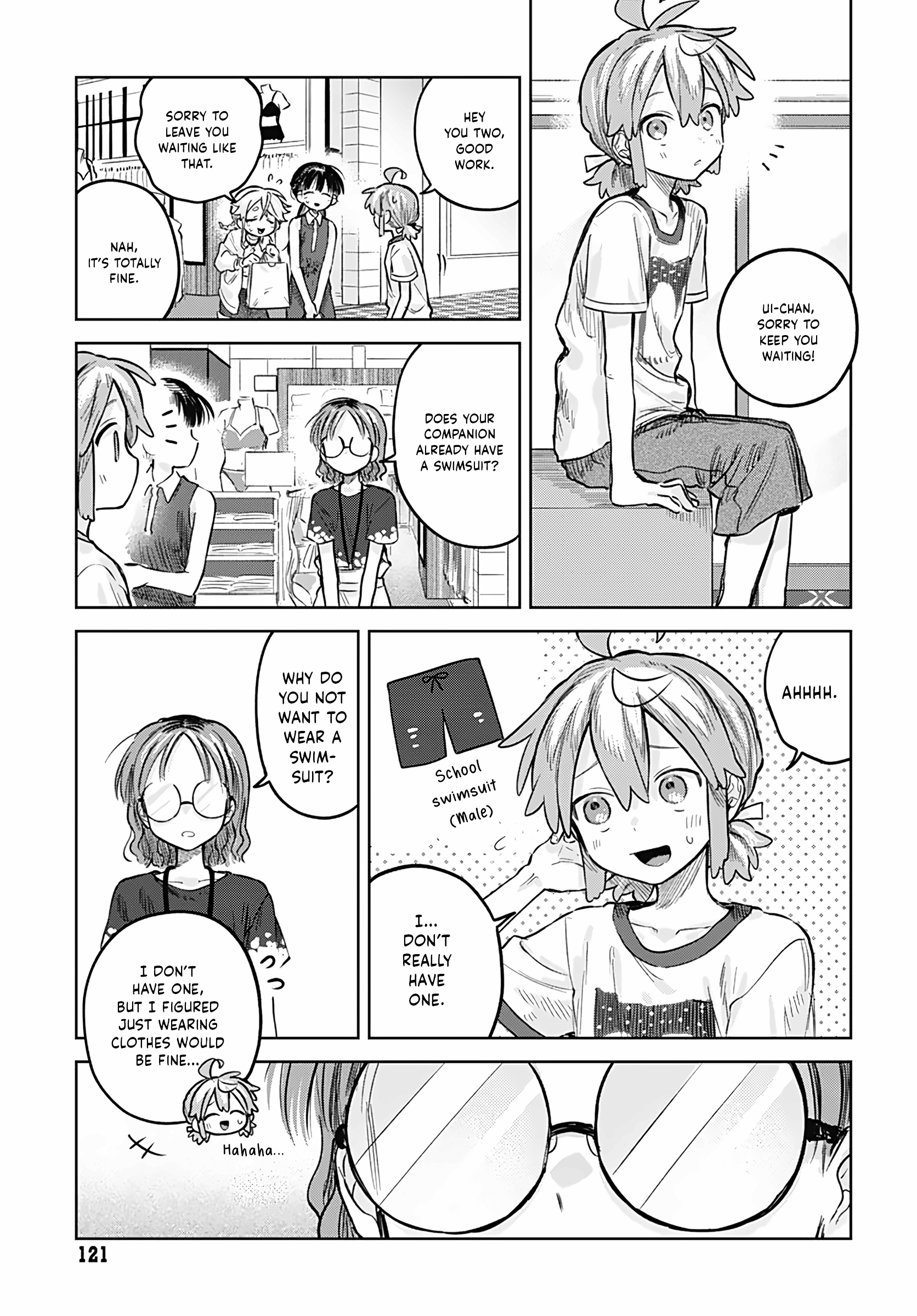 ページ 21