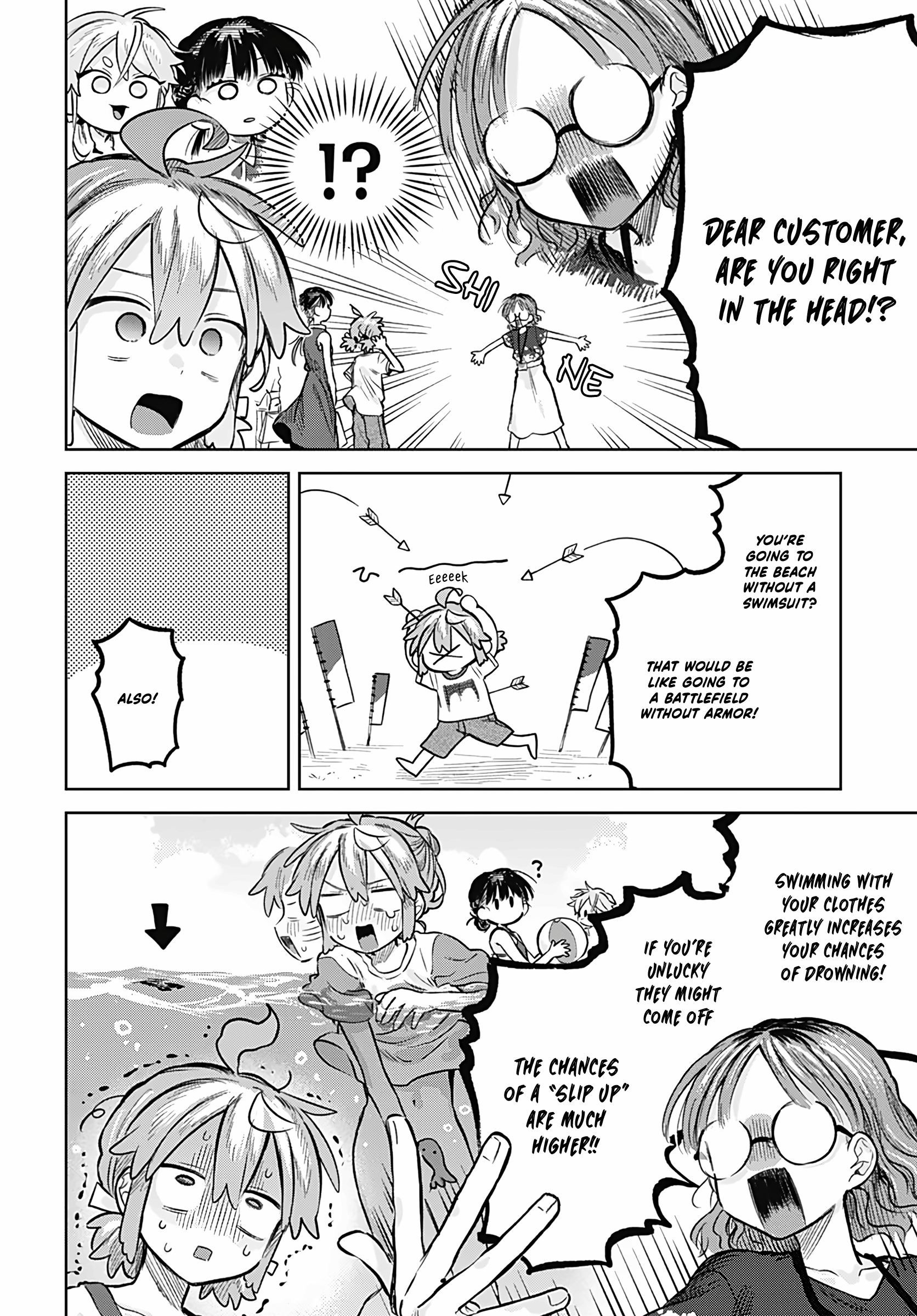 ページ 22