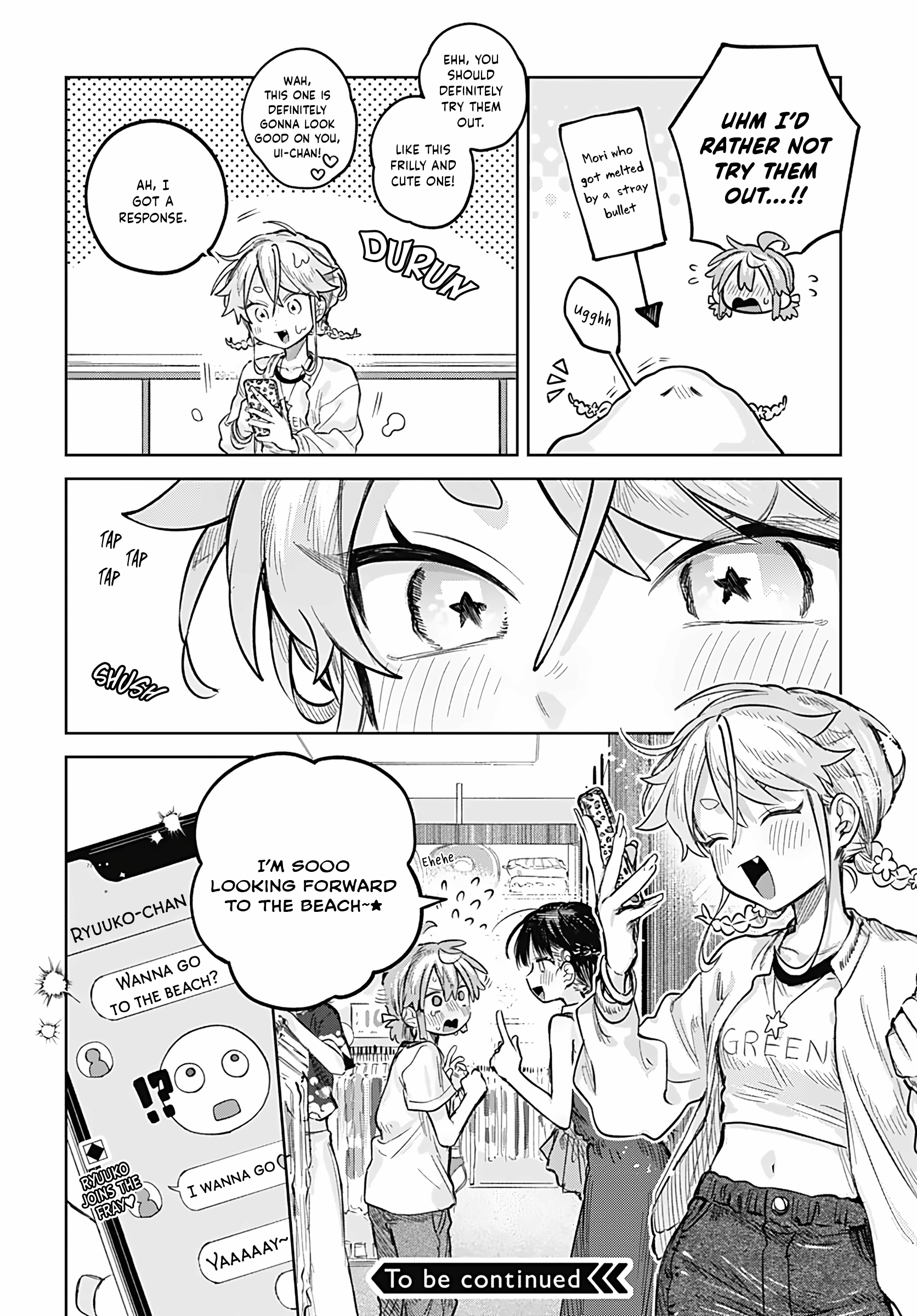 ページ 26