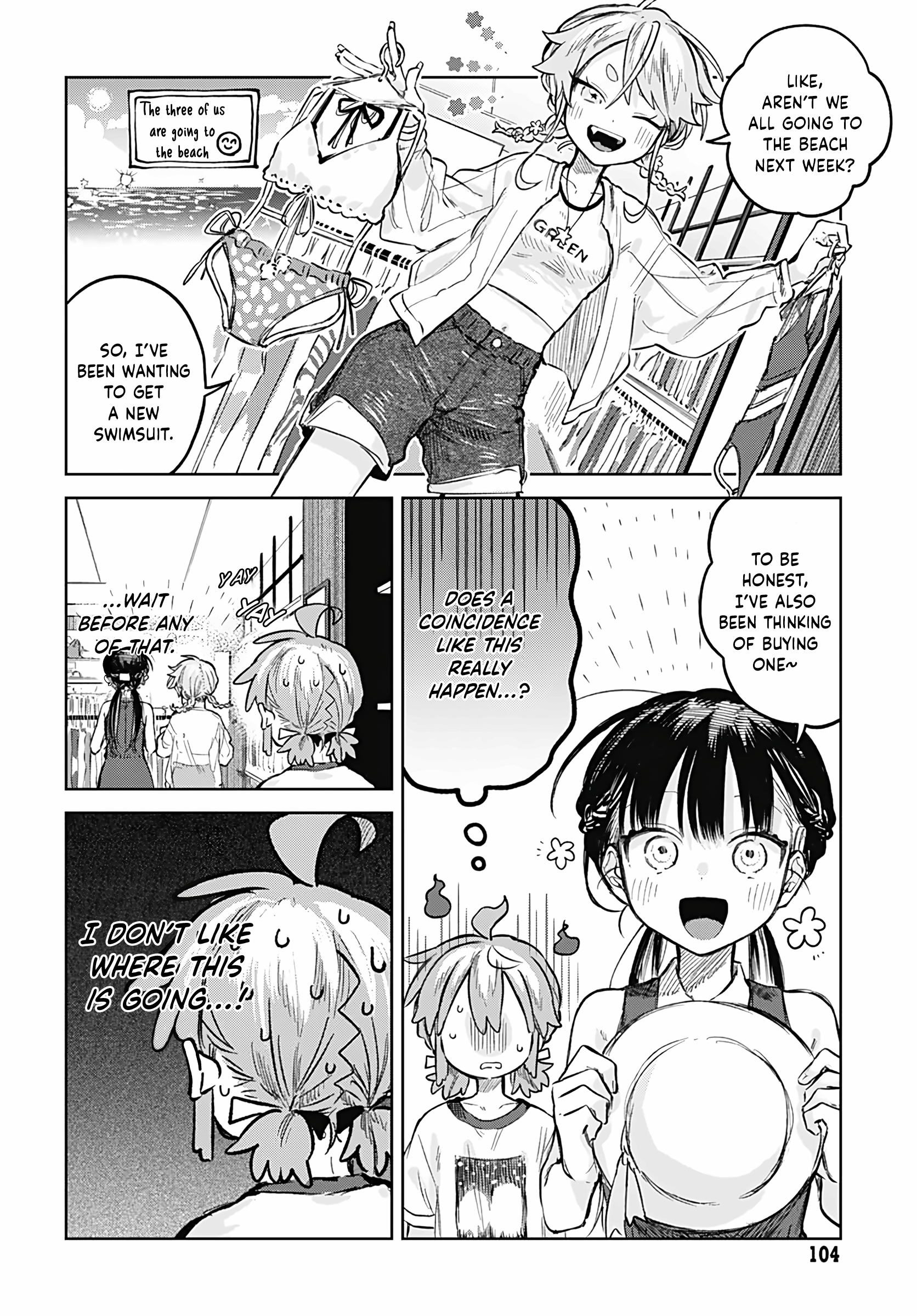 ページ 4