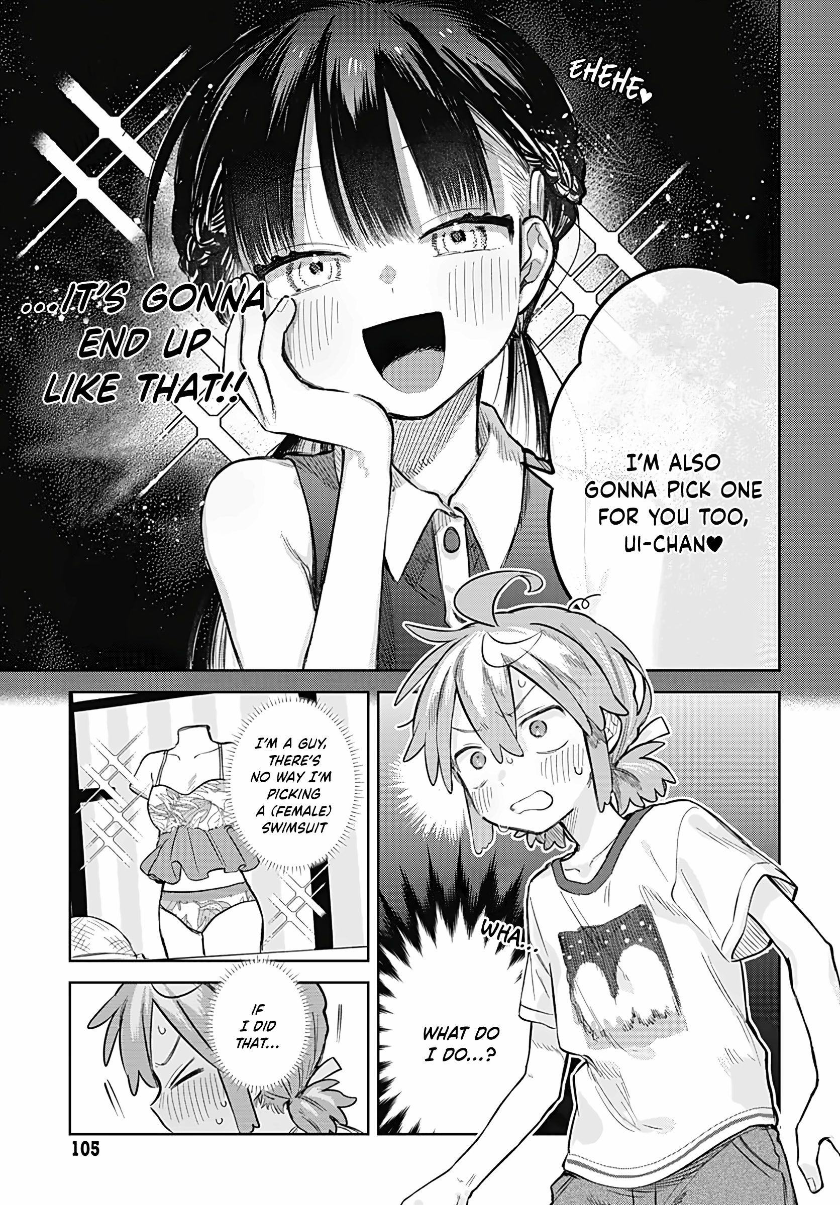 ページ 5