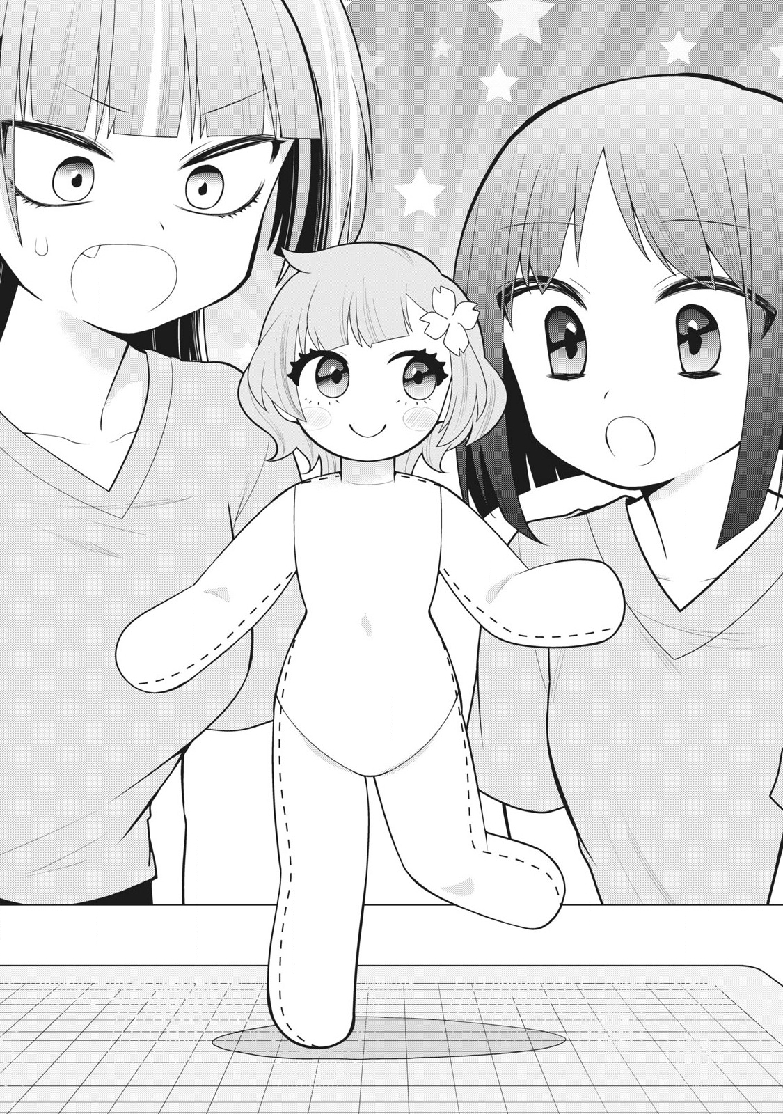 ページ 1