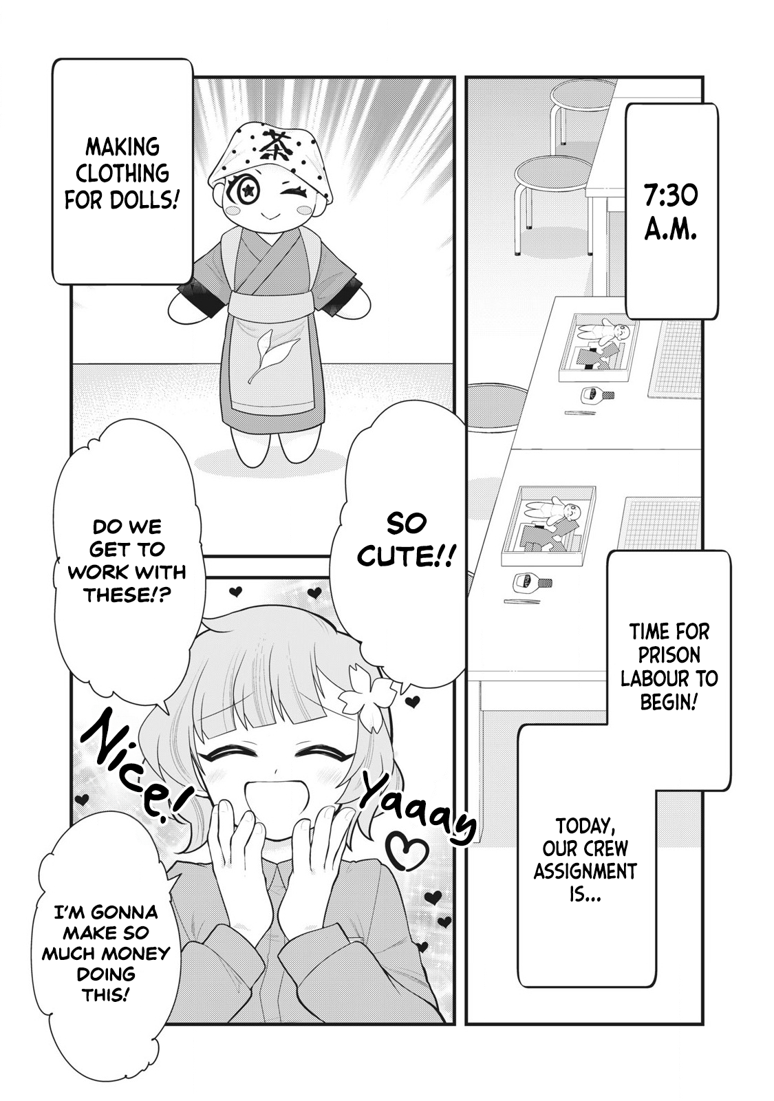 ページ 2
