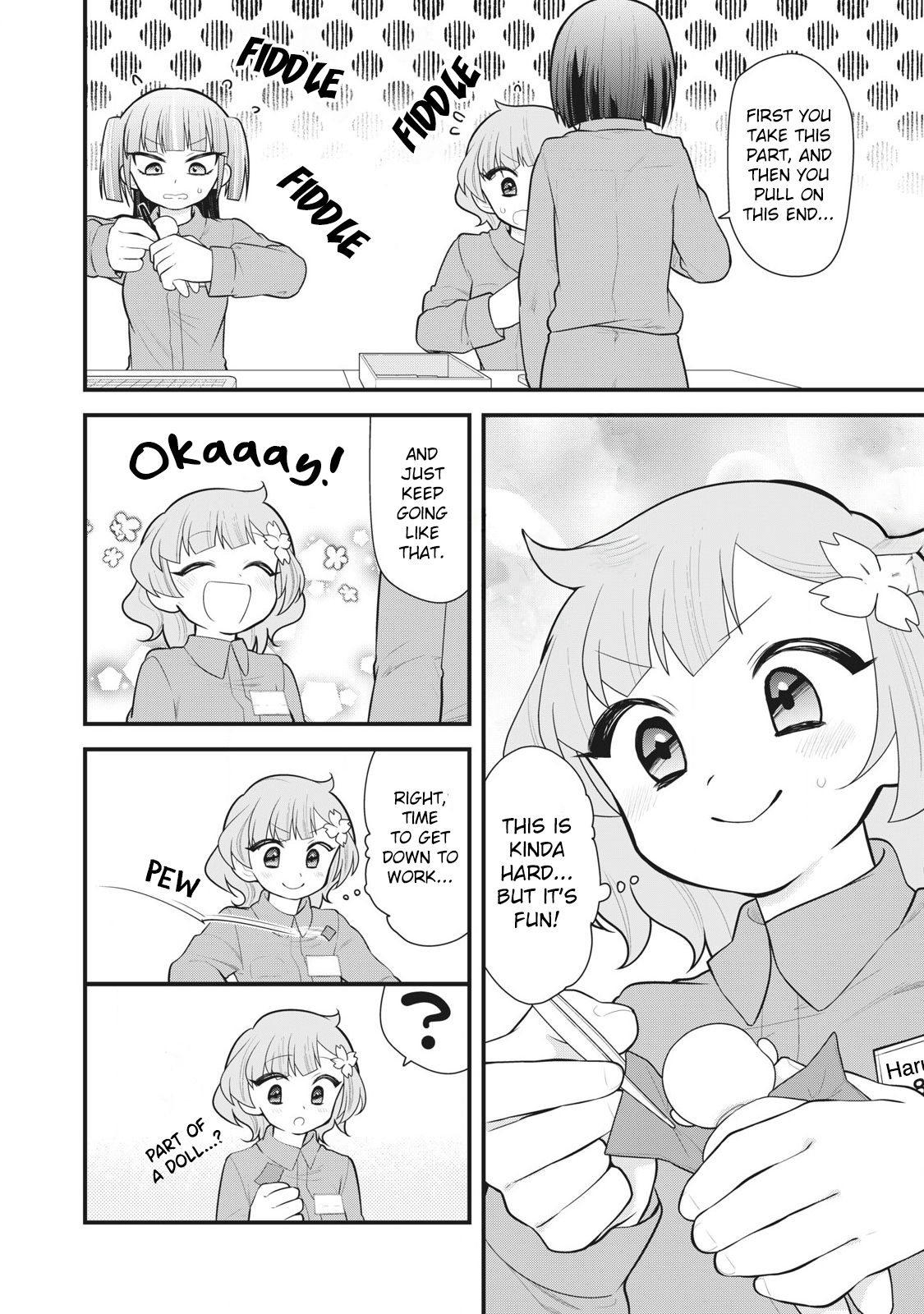 ページ 4